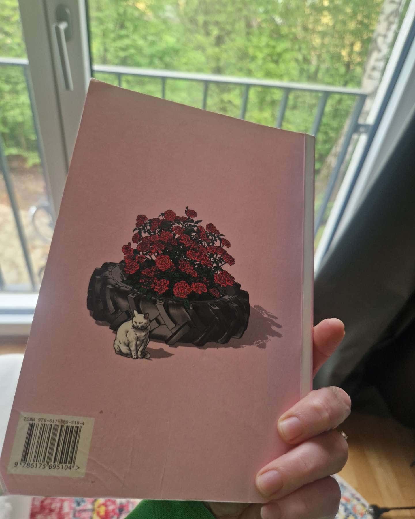 Коротка історія тракторів по-українськи-Марина Левицька