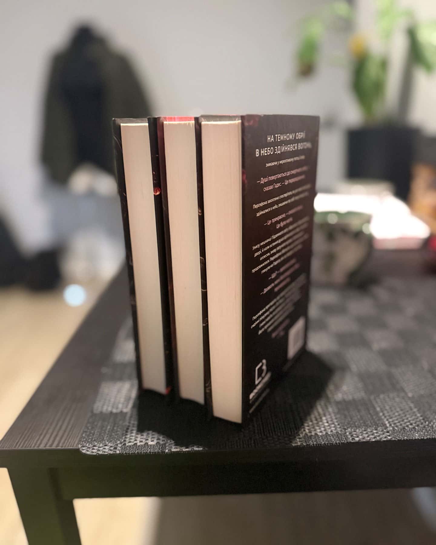 Доторк темряви. Гадес і Персефона. Книга 1, Гра долі. Гадес і Персефона. Книга 2, Доторк спустоше...-Скарлетт Сент-Клер