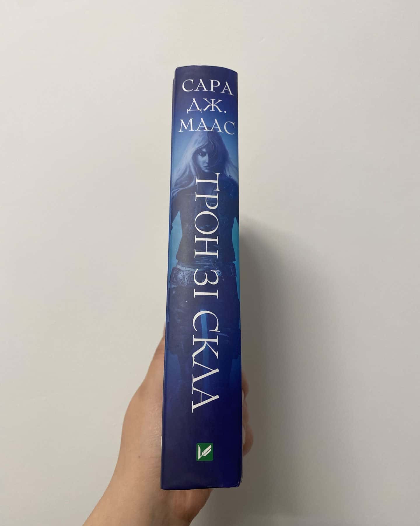 Трон зі скла. Книга 1-Сара Маас