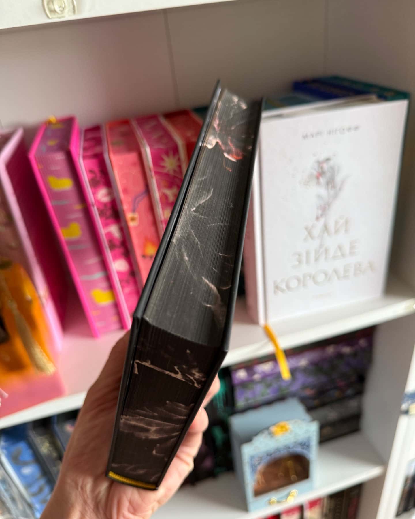 Коли впаде король + Хай зійде королева-Марі Нігофф