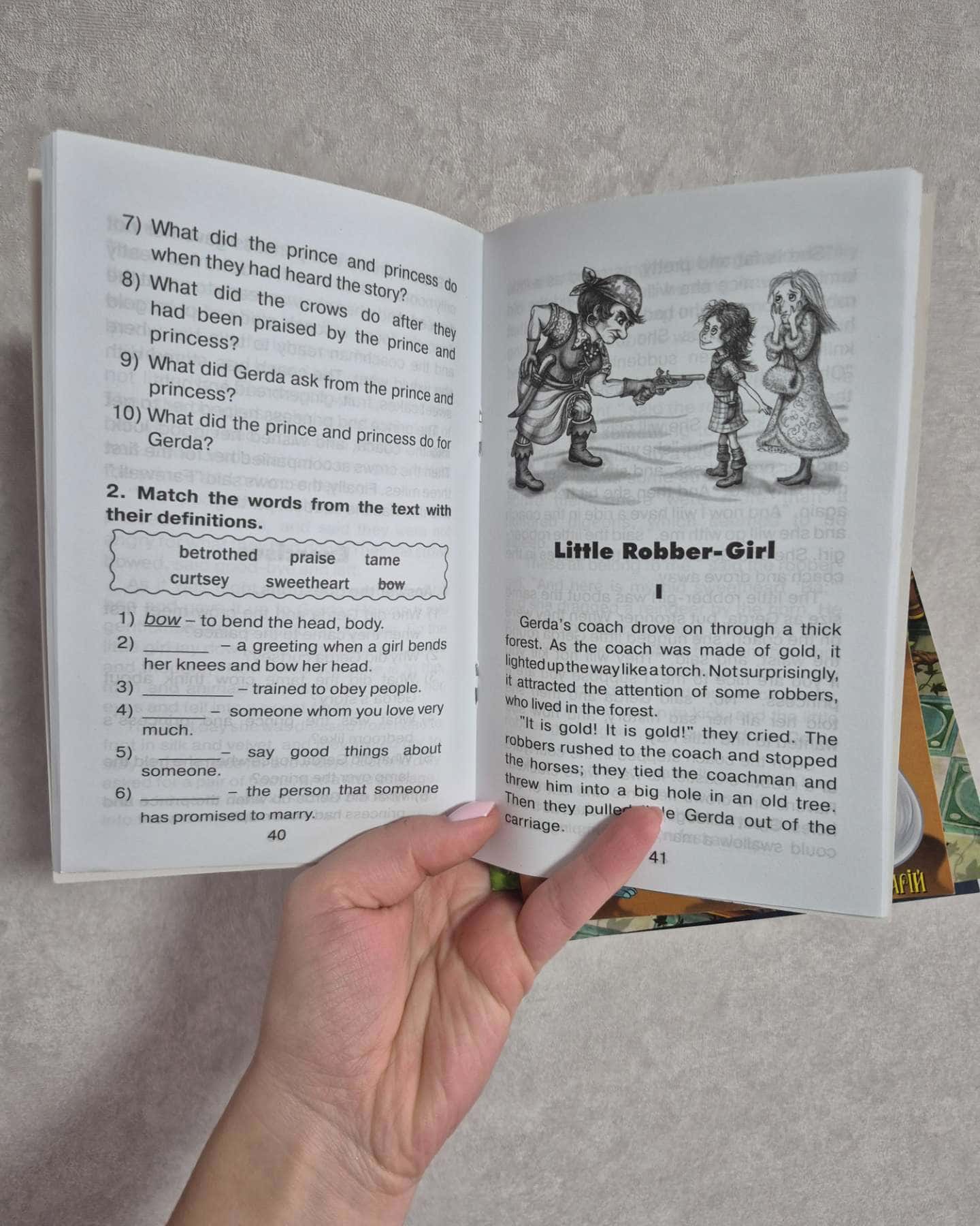 Набір книг "Читаю англійською"-Дитячі Казки (5 Книг)