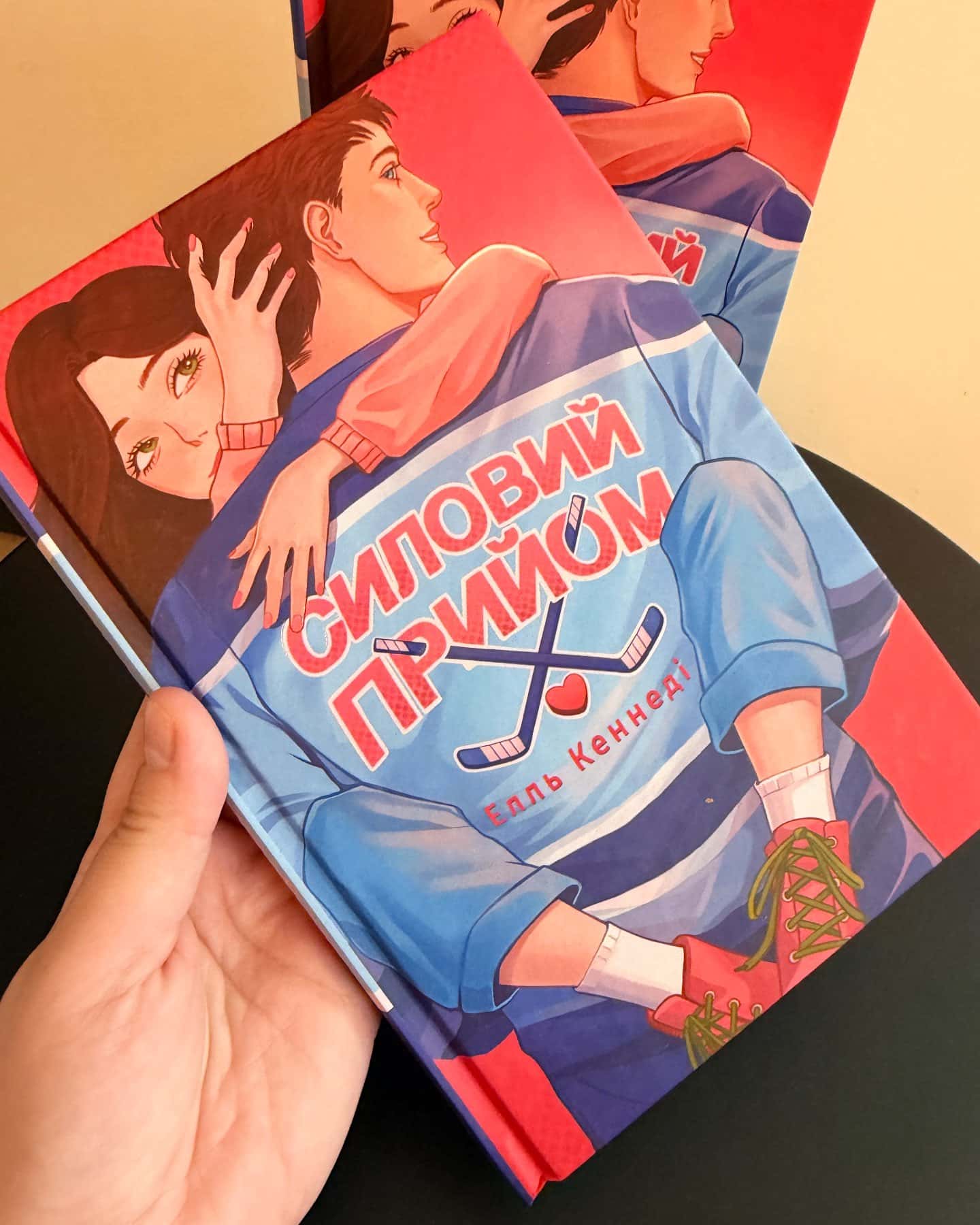 Силовий прийом — Елль Кеннеді
