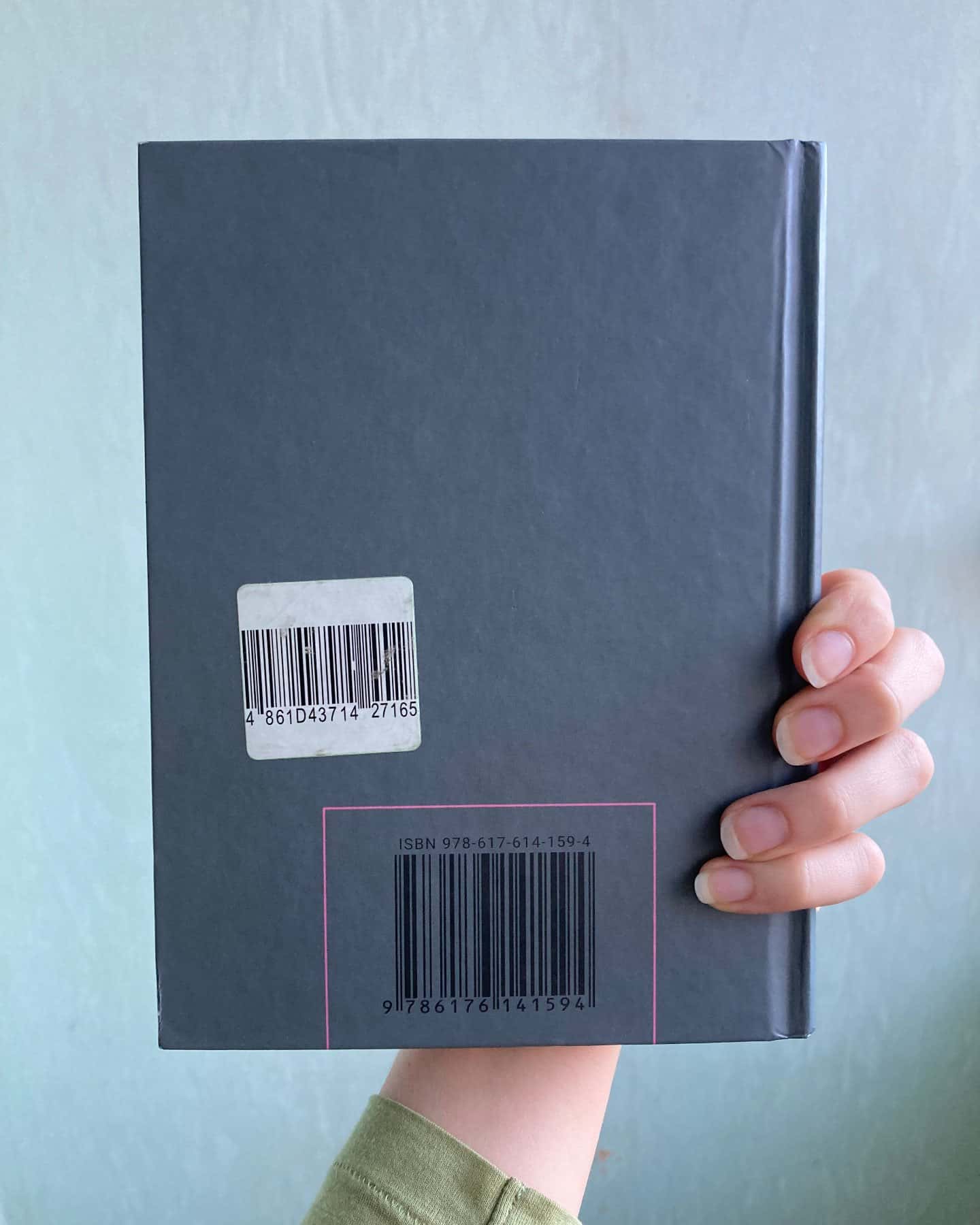 Ґалапаґос-Курт Воннеґут