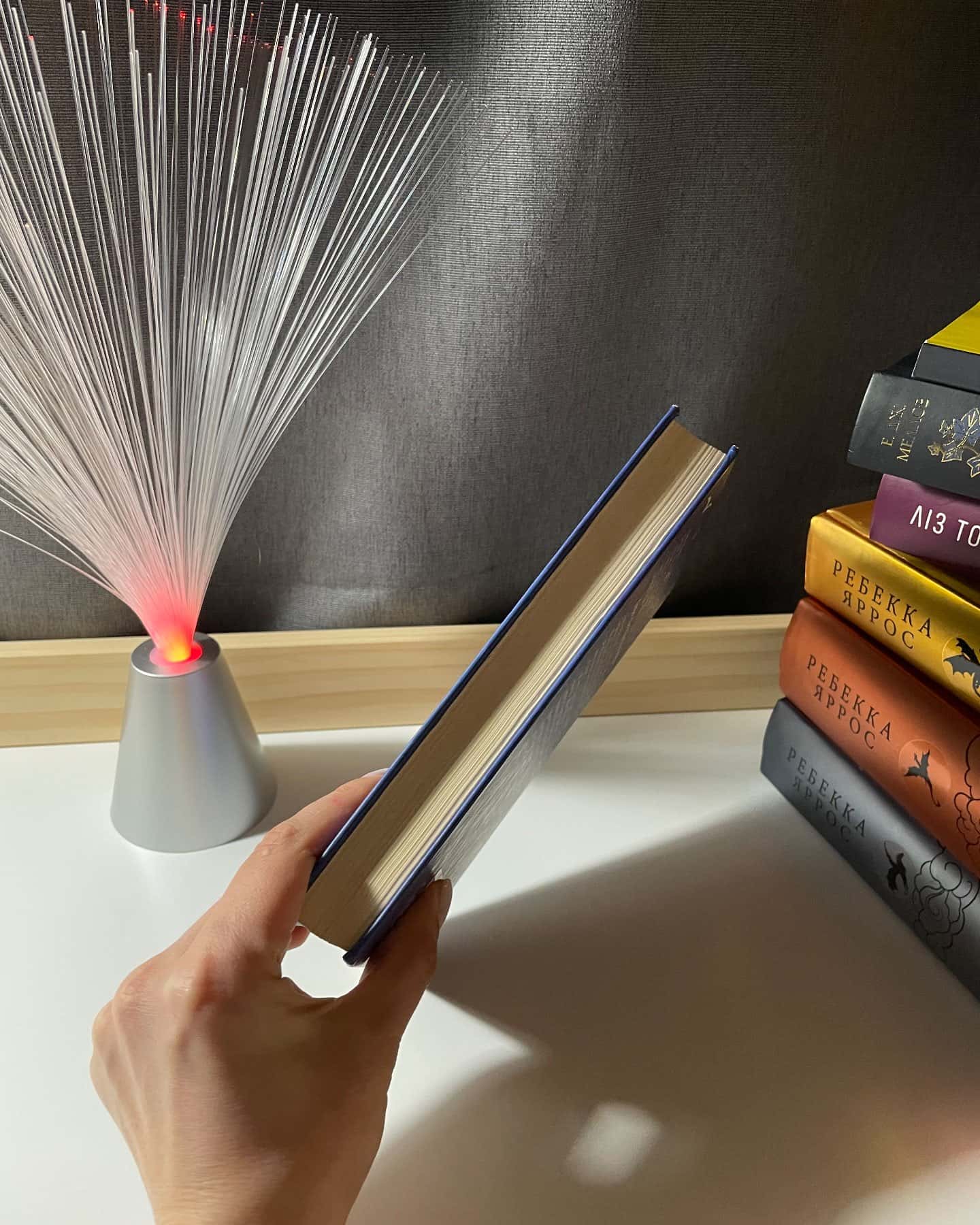 Це сталося влітку. Книга 1-Тесса Бейлі