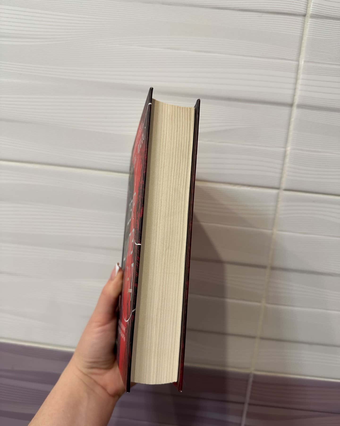 Двір шипів і троянд-Сара Маас