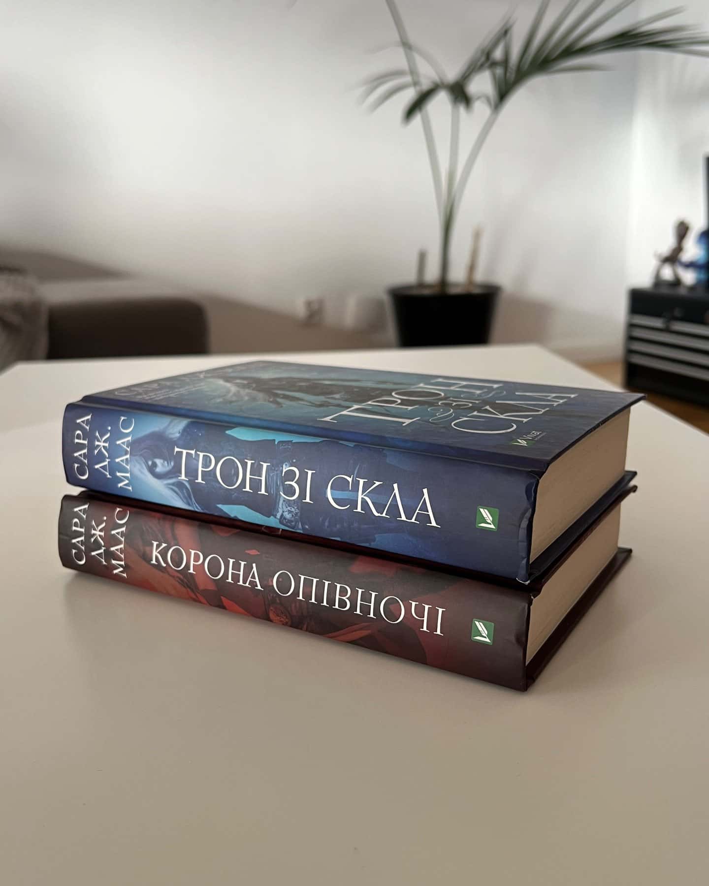 Трон зі скла. Книга 1, Корона опівночі. Книга 2 — Сара Маас