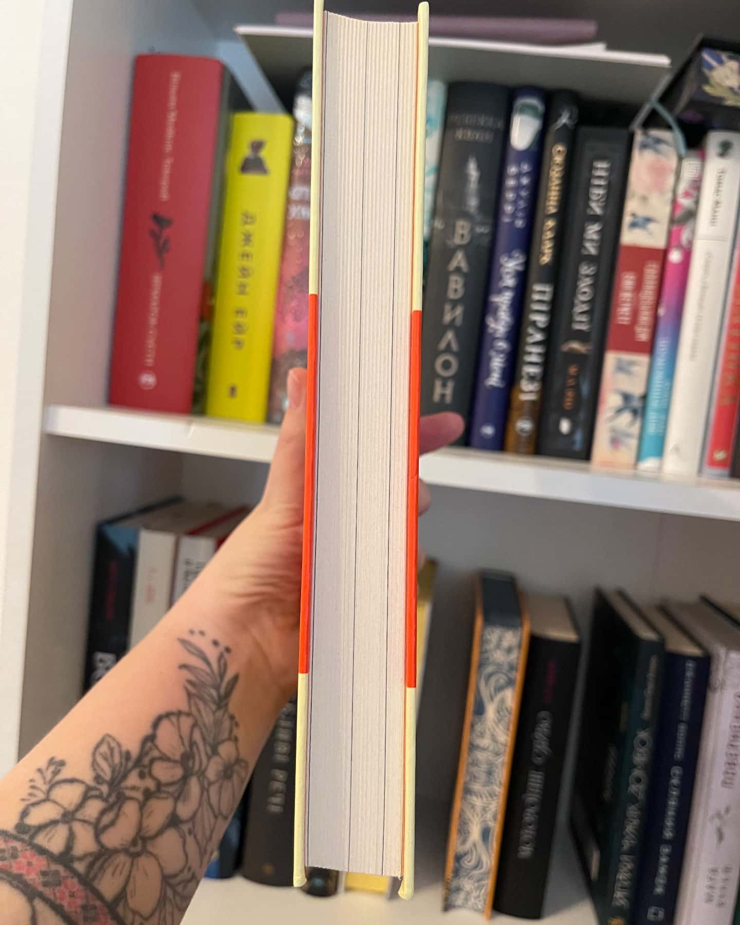 Джулія. 1984-Сандра Ньюман