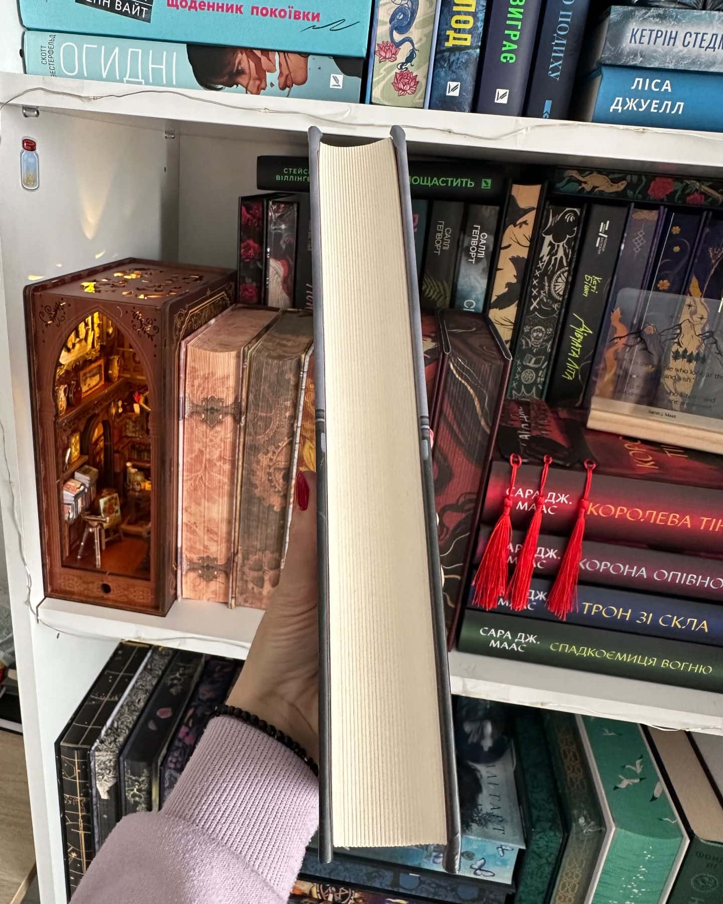 Фантазма. Лихі ігри. Книга 1-Кейлі Сміт