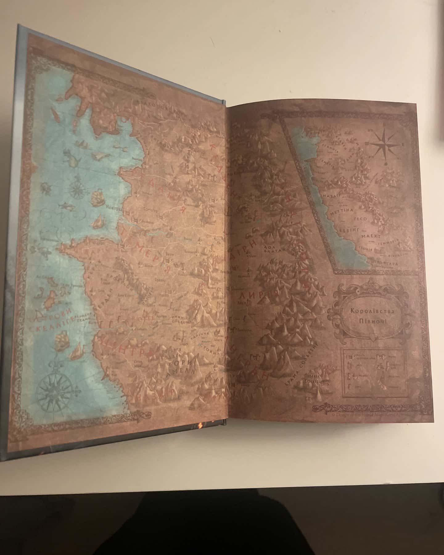 Відьмак володар озера-Анджей Сапковський