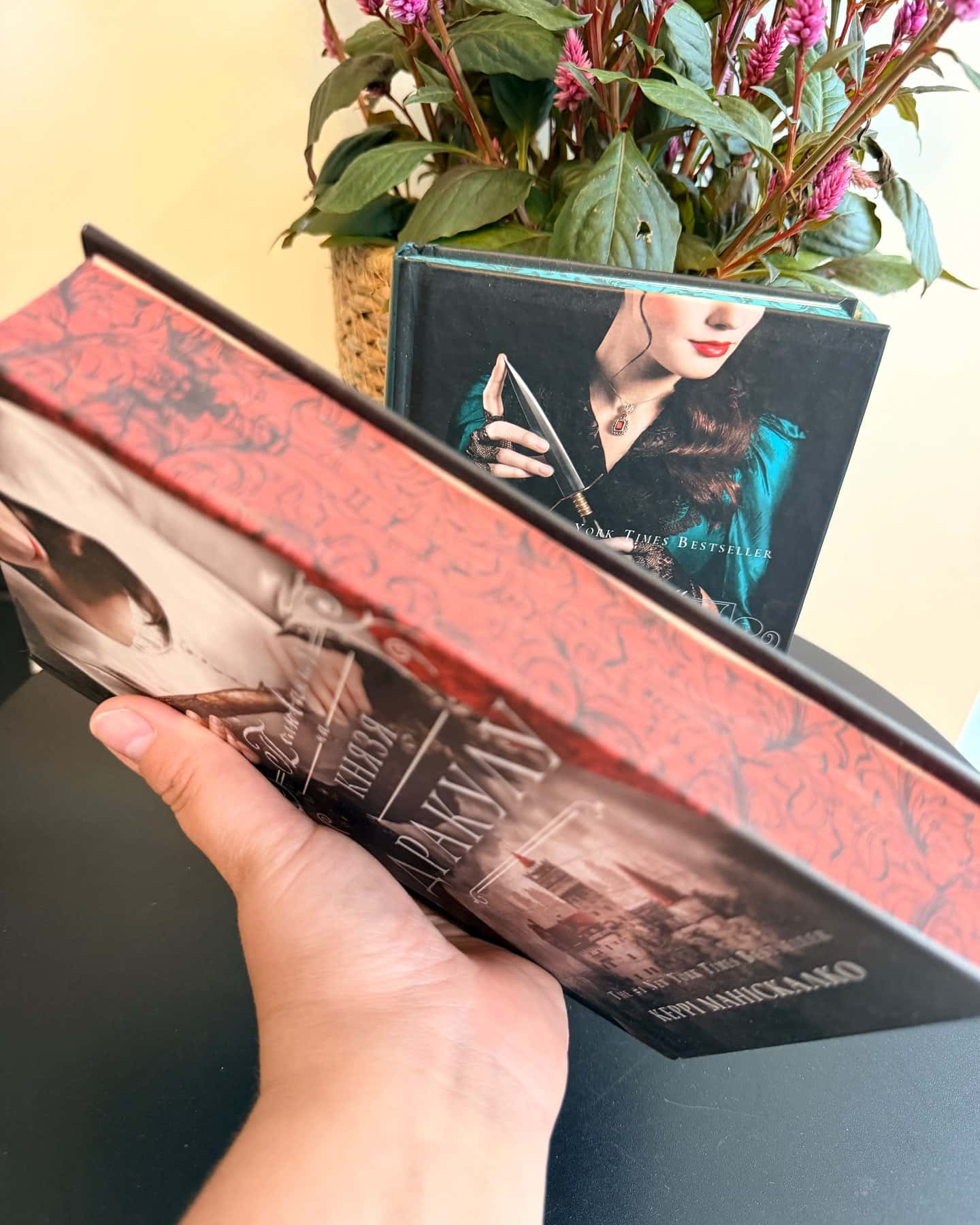 По сліду Джека-Різника. Книга 1, Полювання на князя Дракула. Книга 2. — Керрі Маніскалко
