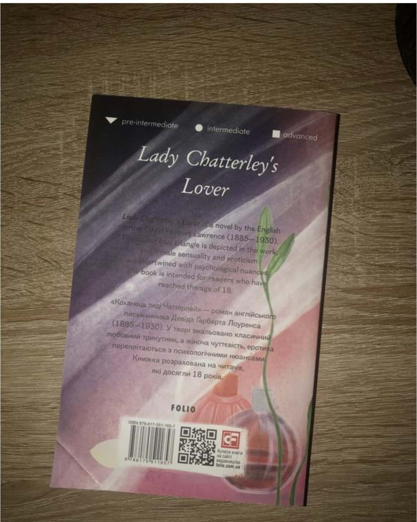 Lady chatterley’s lover — девід герберт річард лоуренс (david herbert richards lawrence)