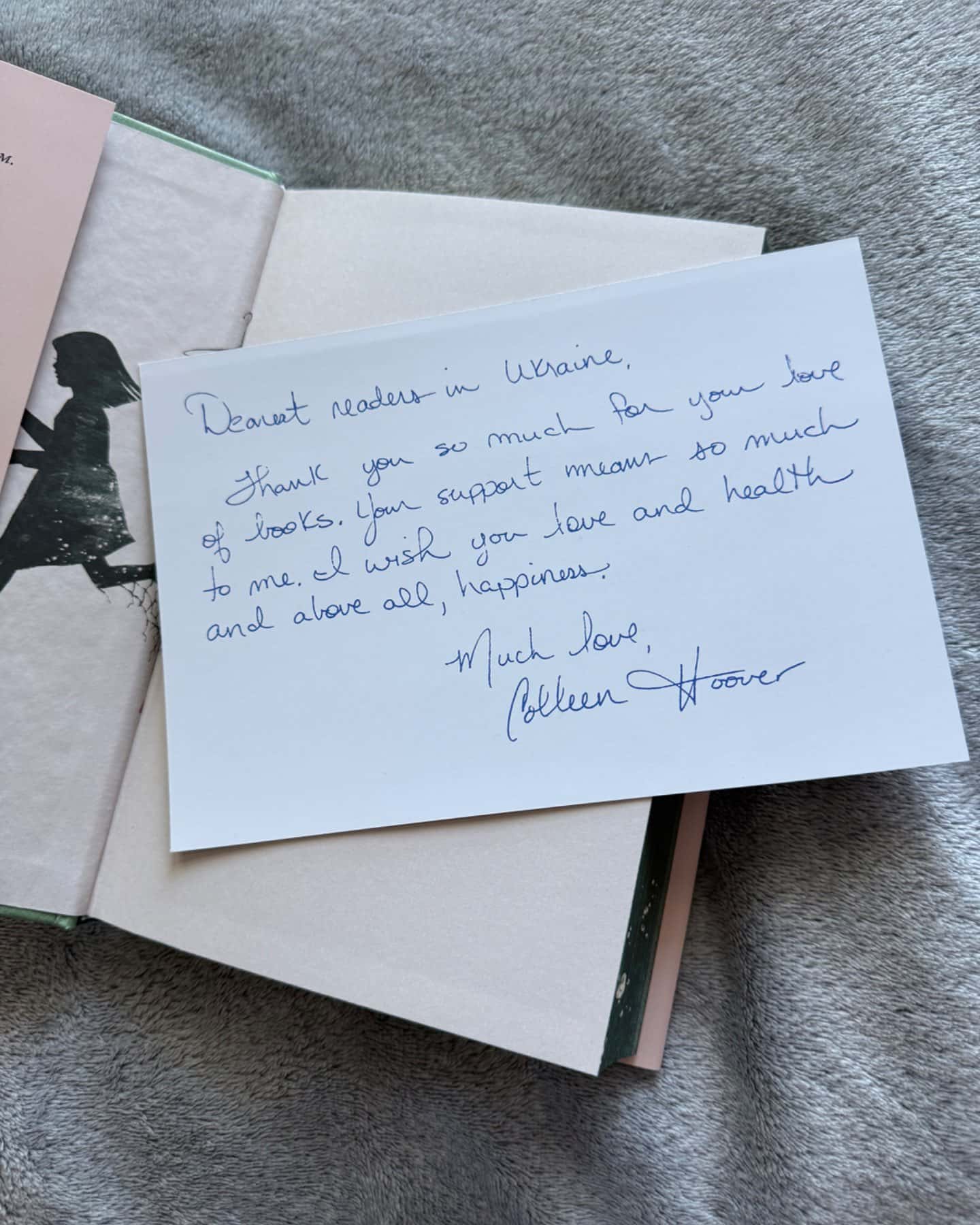 Веріті-Коллін Гувер