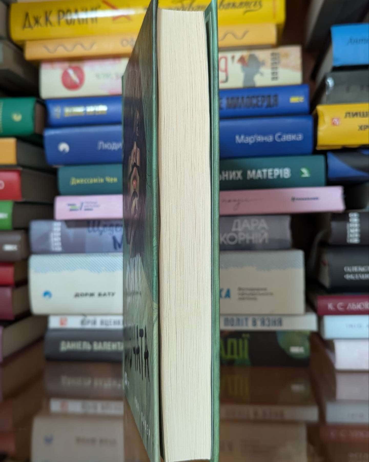 Дикі дівчата-Рорі Павер