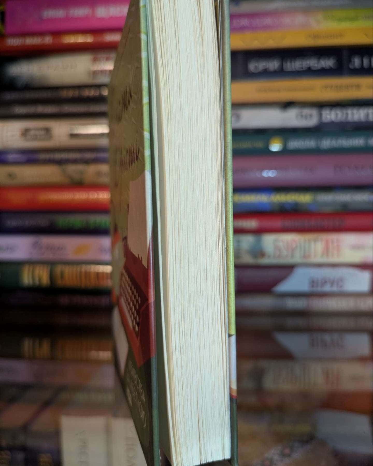 Убивства за абеткою-Аґата Крісті