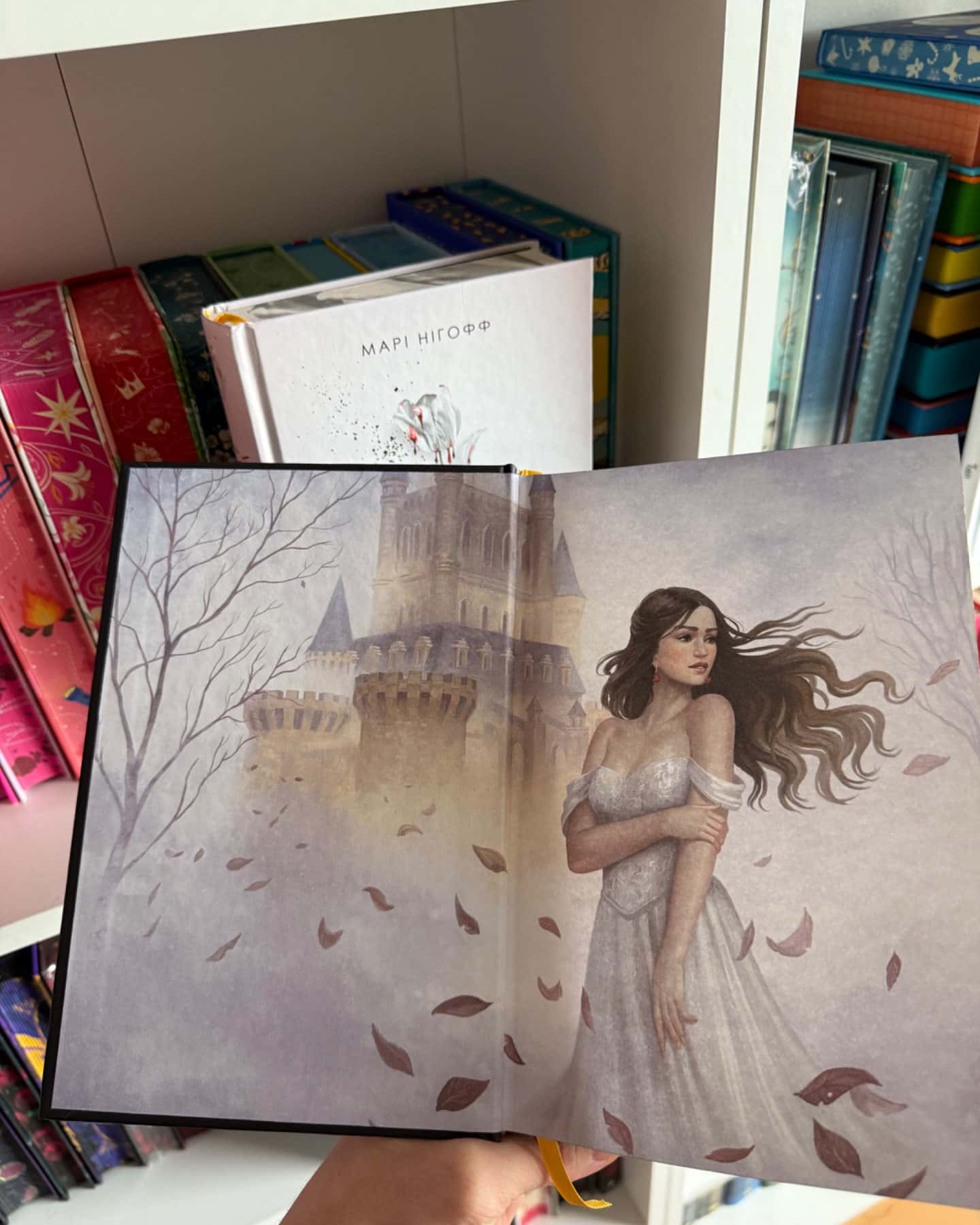 Коли впаде король + Хай зійде королева-Марі Нігофф