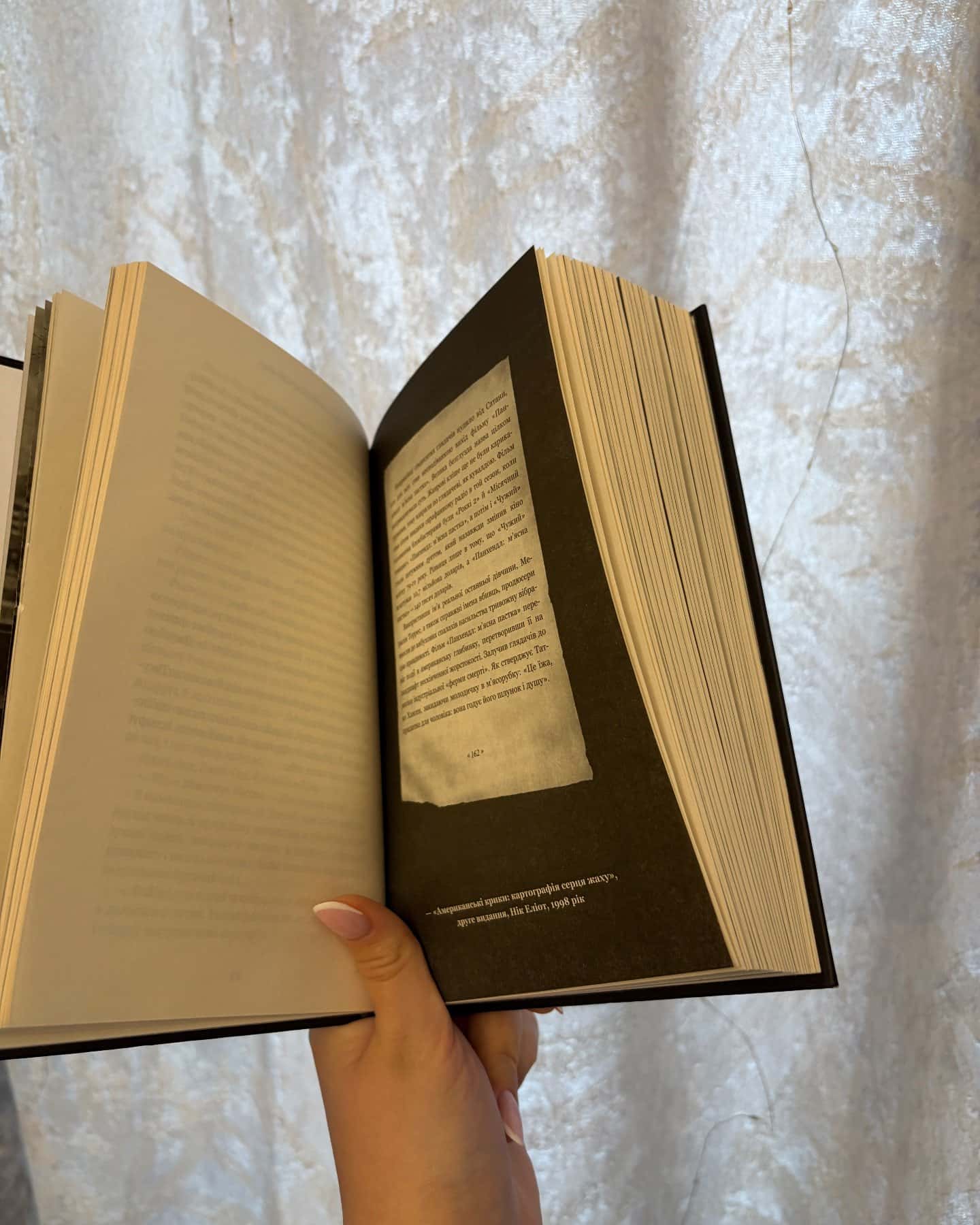 Група підтримки останніх дівчат-ҐРЕЙДІ ГЕНДРІКС