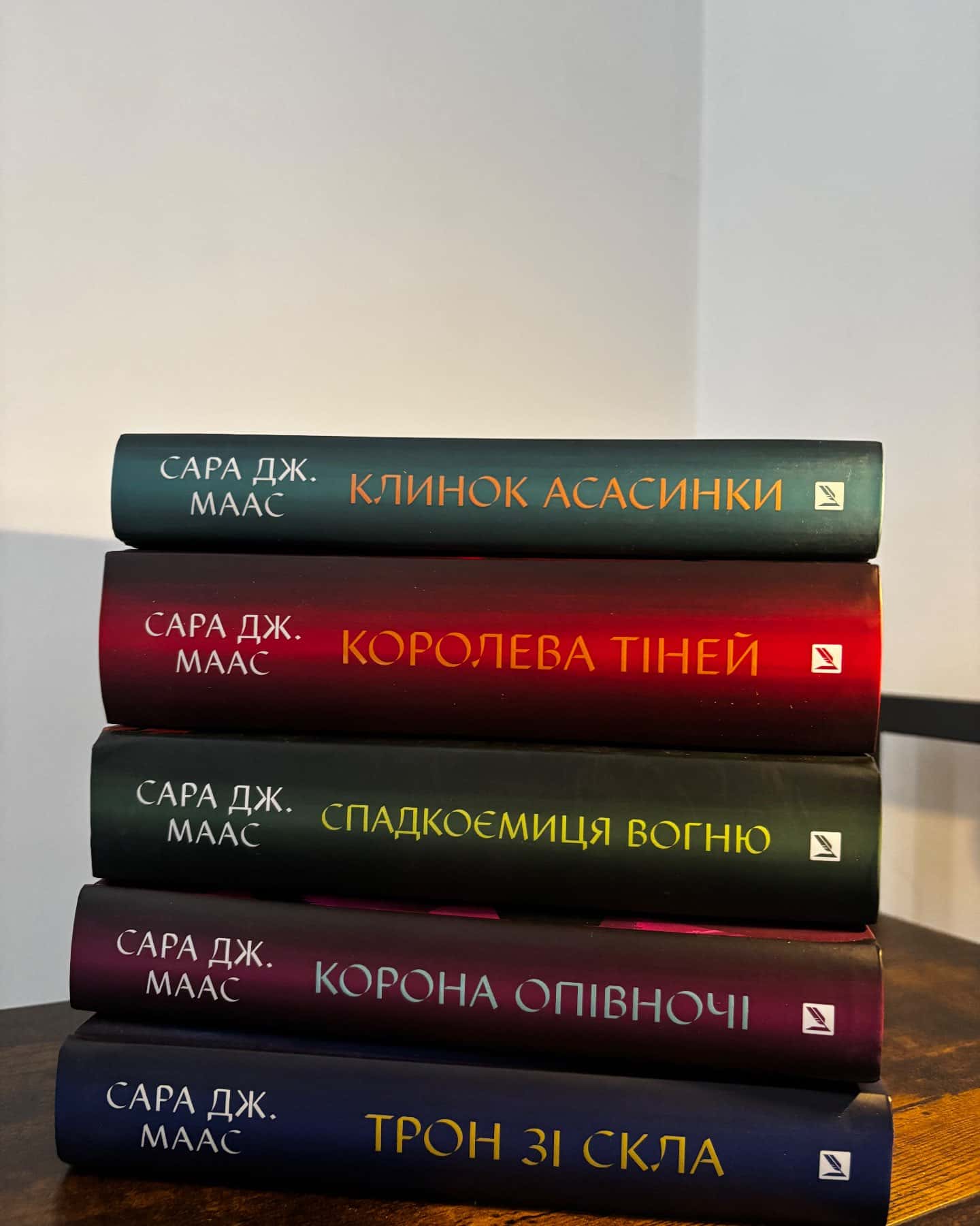 Трон зі скла, Корона опівночі, Спадкоємиця вогню. Книга 3, Клинок асасинки, Королева тіней — Сара Маас, Сара Дж. Маас