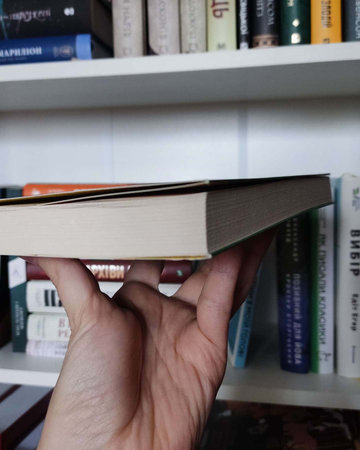 Нікого немає в лісі. Історії про людей, будівлі і психіатрію-Христина Шалак