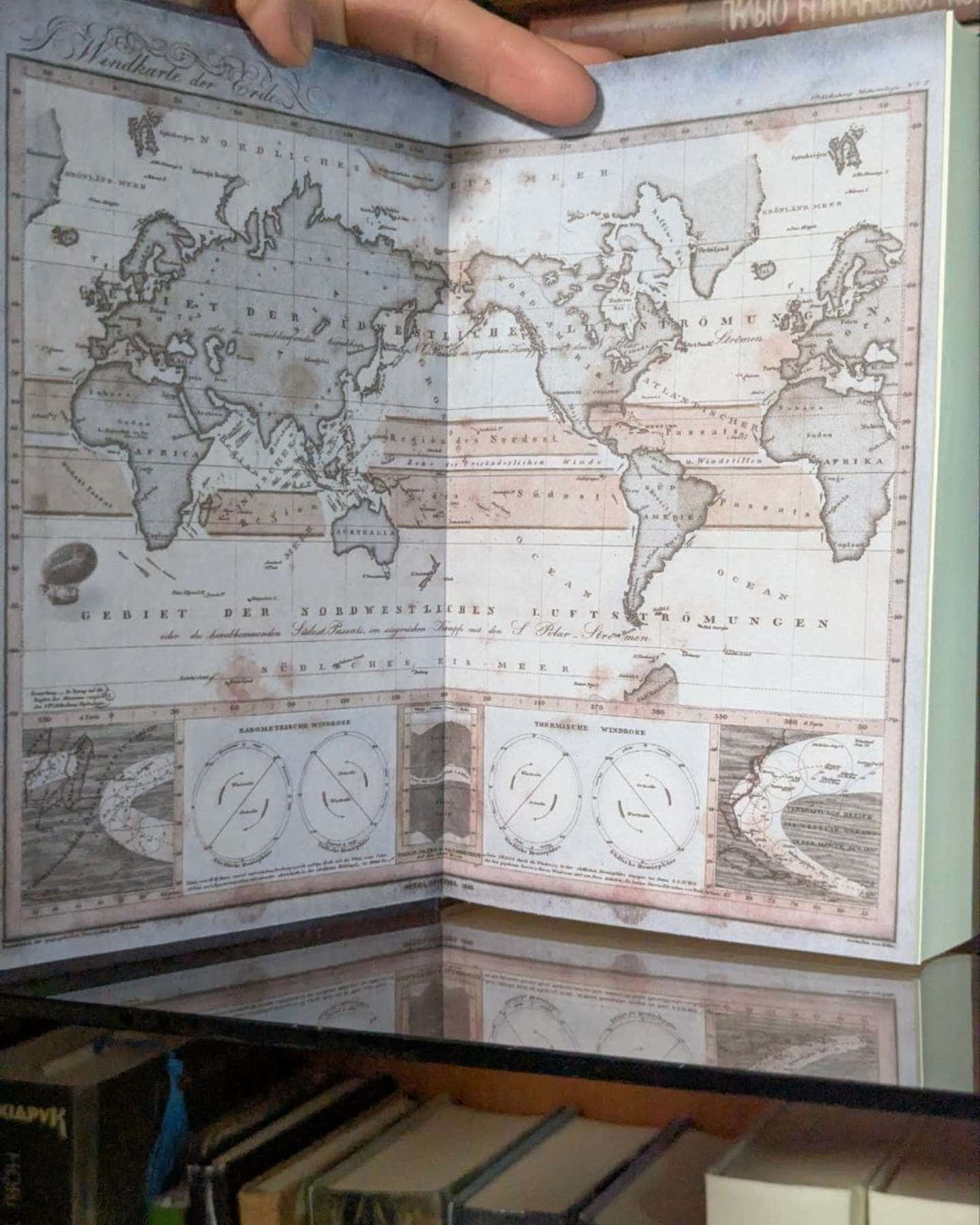 Хроніки шукача світів: Місто заклиначів дощу, Палац Посейдона-Томас Тімаєр