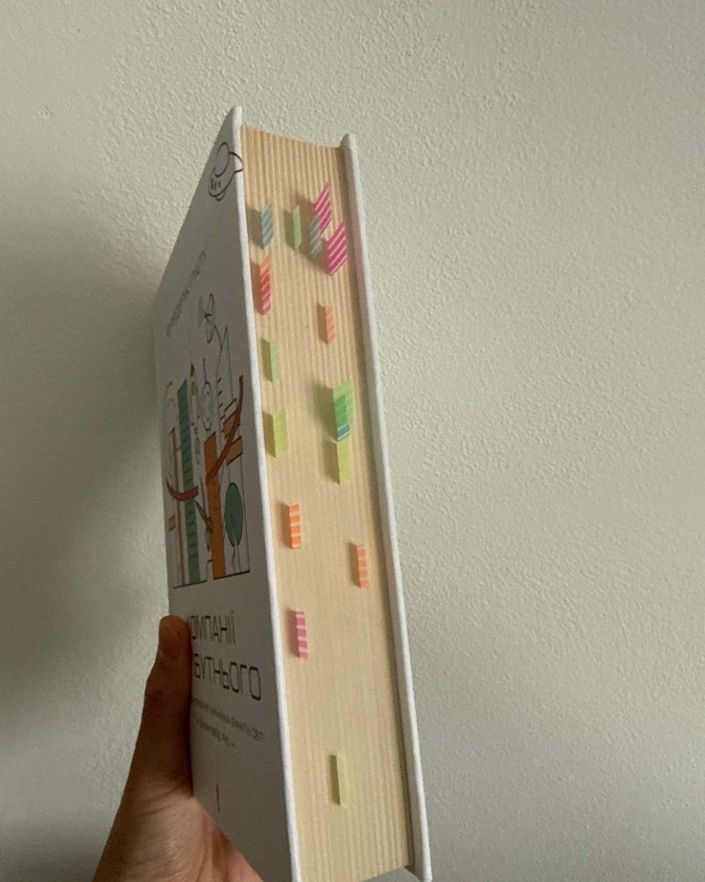 Компанії майбутнього-Фредерік Лалу