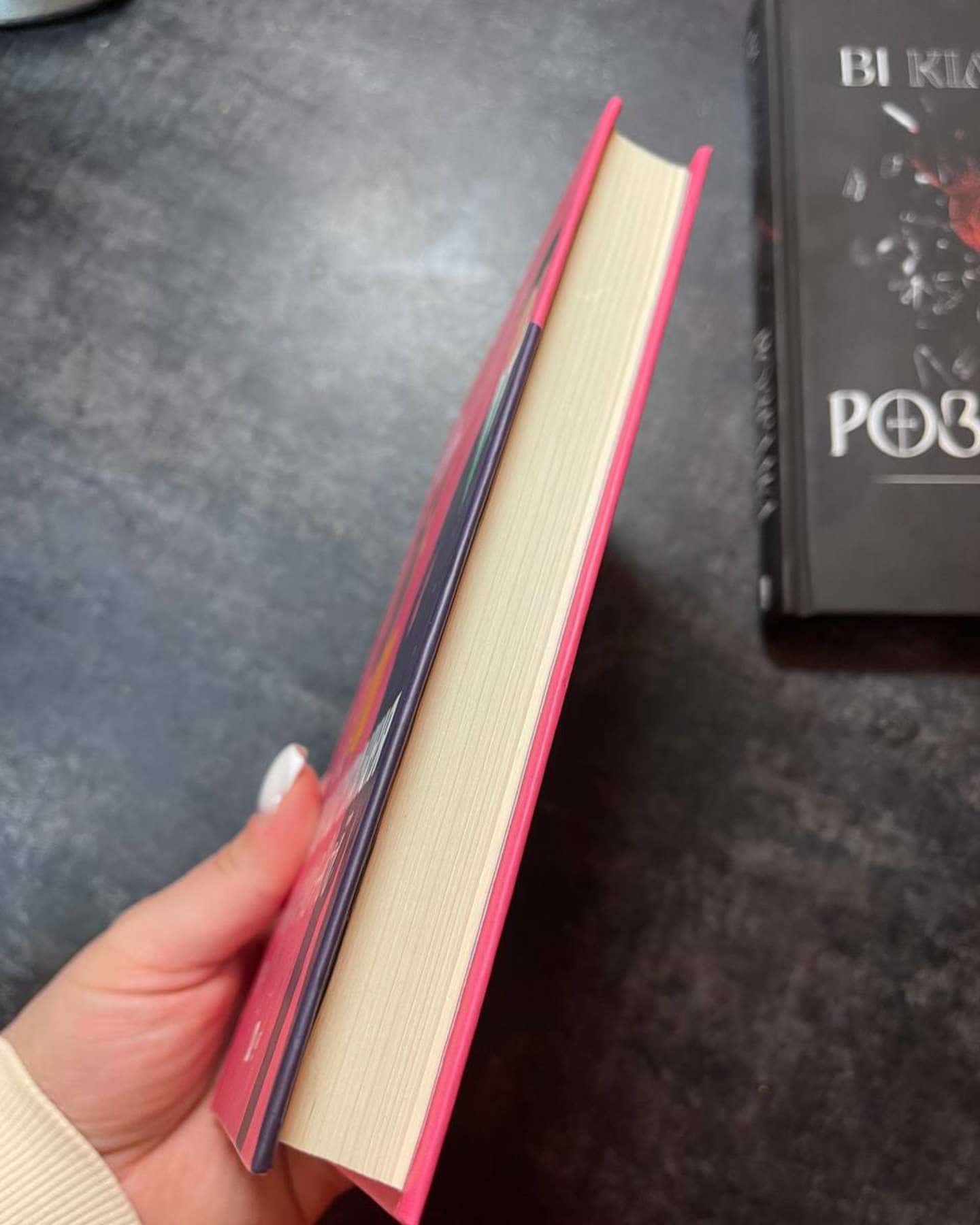 Випробування нареченої-Гелен Хоанг