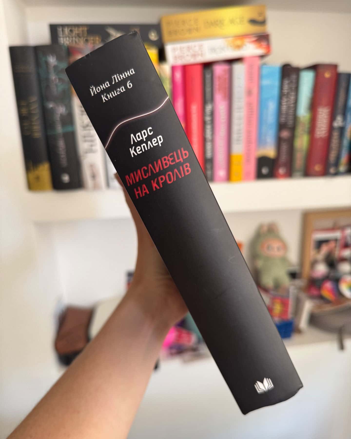 Мисливець на кролів. Книга 6-Ларс Кеплер