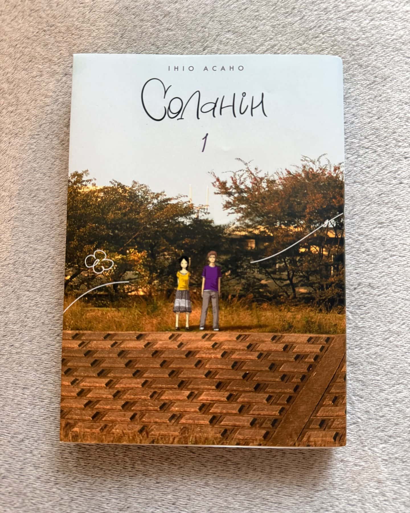 Соланін. Том 1, Соланін. Том 2-Ініо Асано