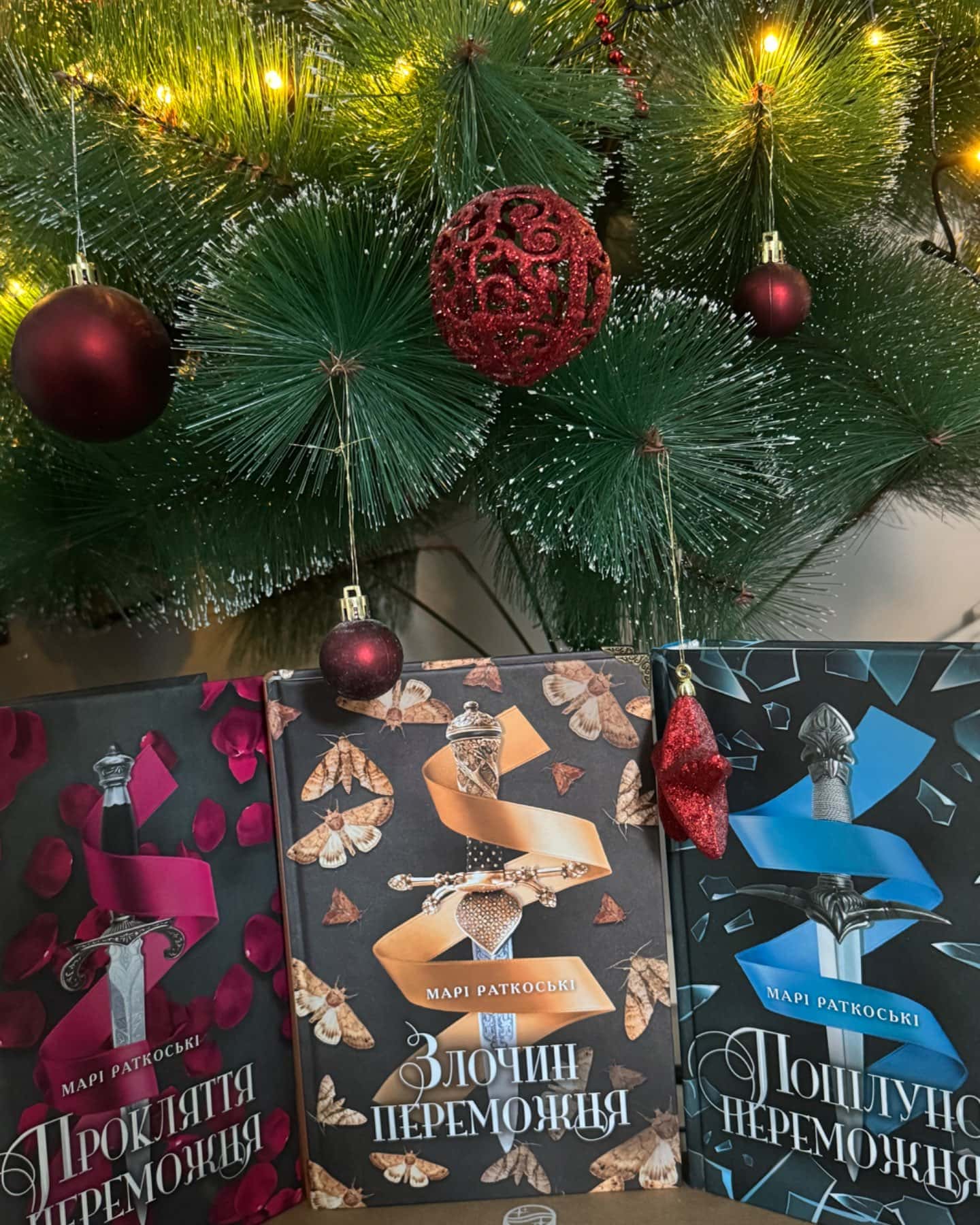 Поцілунок переможця. Трилогія переможця. Книга 3, Злочин переможця. Трилогія переможця. Книга 2, Прокляття переможця. Трилогія переможця. Книга 1-Марі Руткоскі