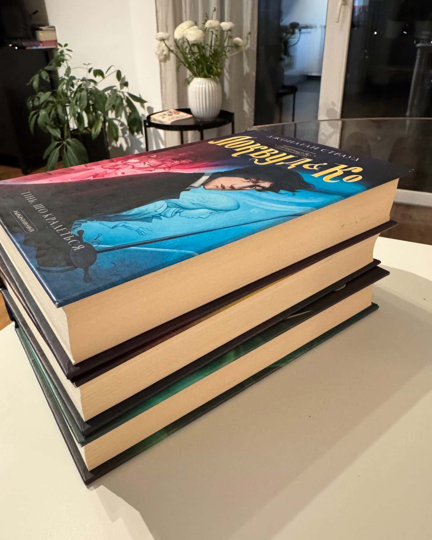 Серія «Агенція Локвуд & Ко» за виключенням 1ї-Джонатан Страуд