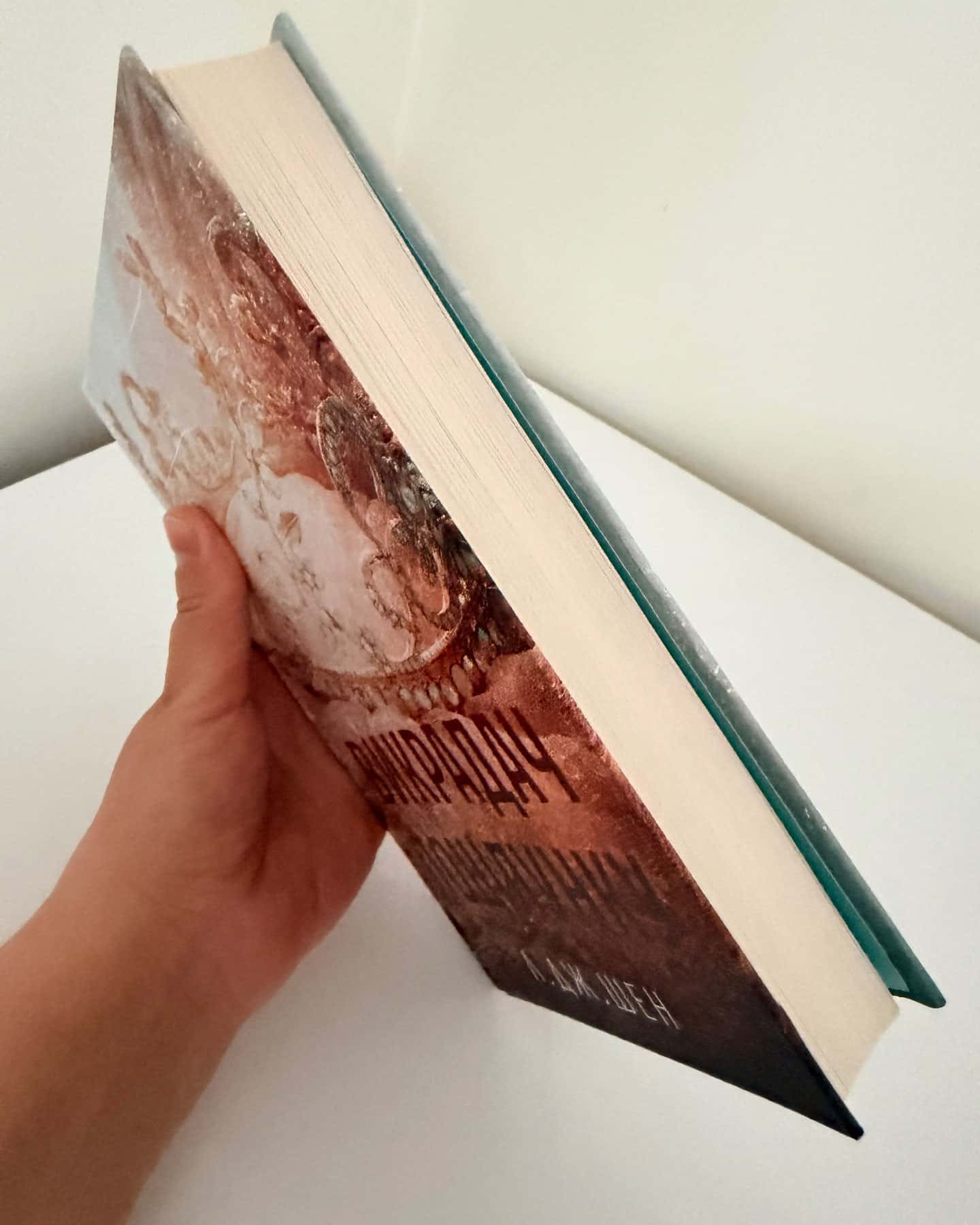 Викрадач поцілунку-Л. Дж. Шен