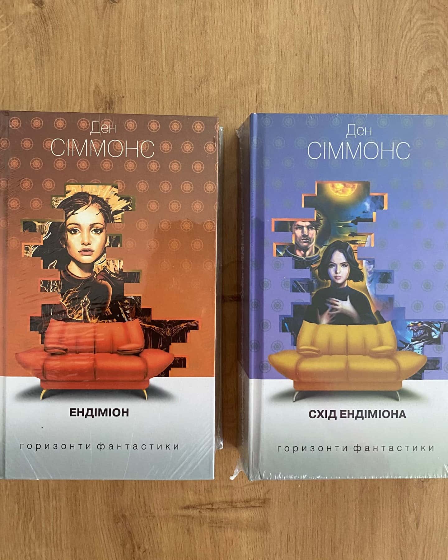 Ендіміон, Схід Ендіміона — Ден Сіммонс