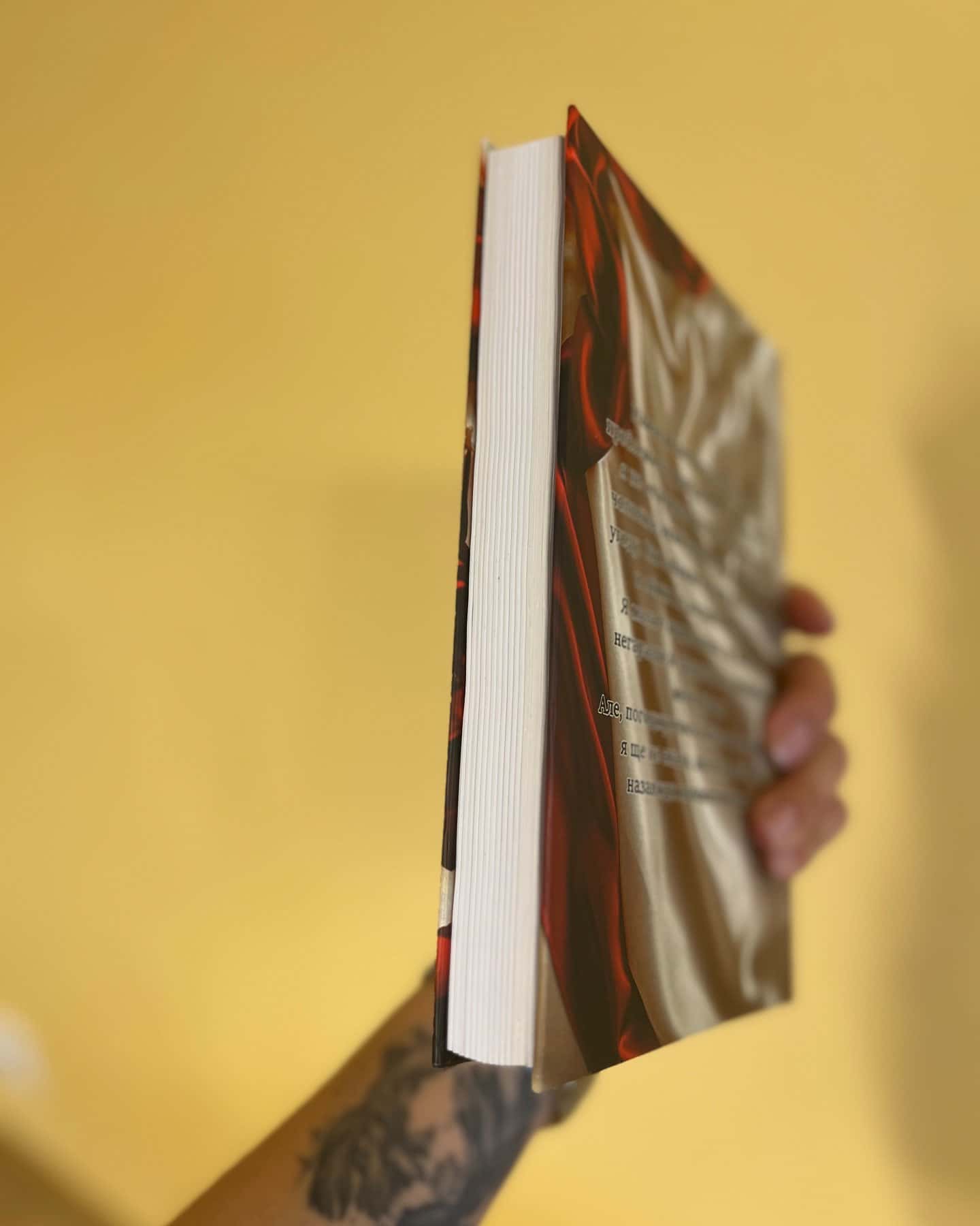 Угода на невинність. Книга 1. Шлюбний обман. Книга 2. — Ксана Рейлі
