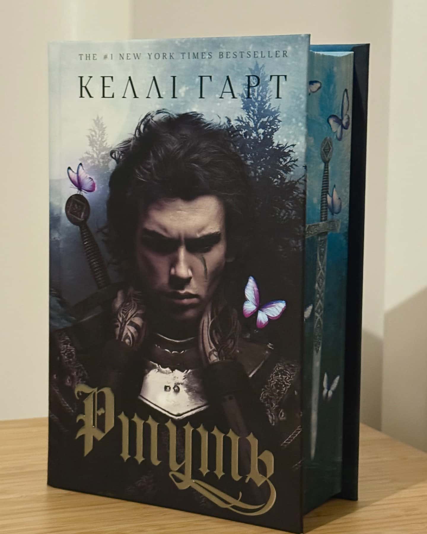 Ртуть. Фейрі й алхімія. Книга 1-Келлі Гарт