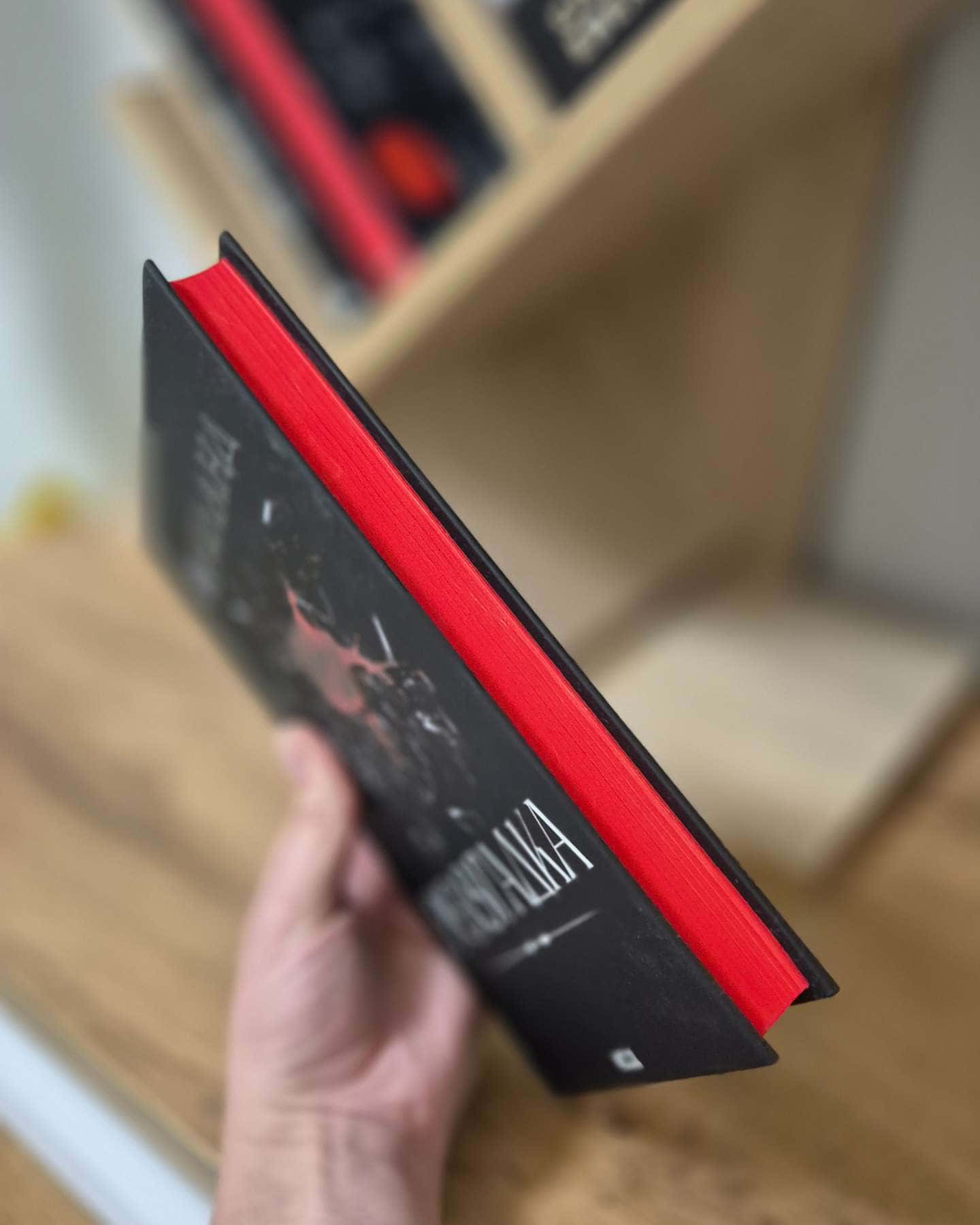 Розгадка-Ві Кіланд