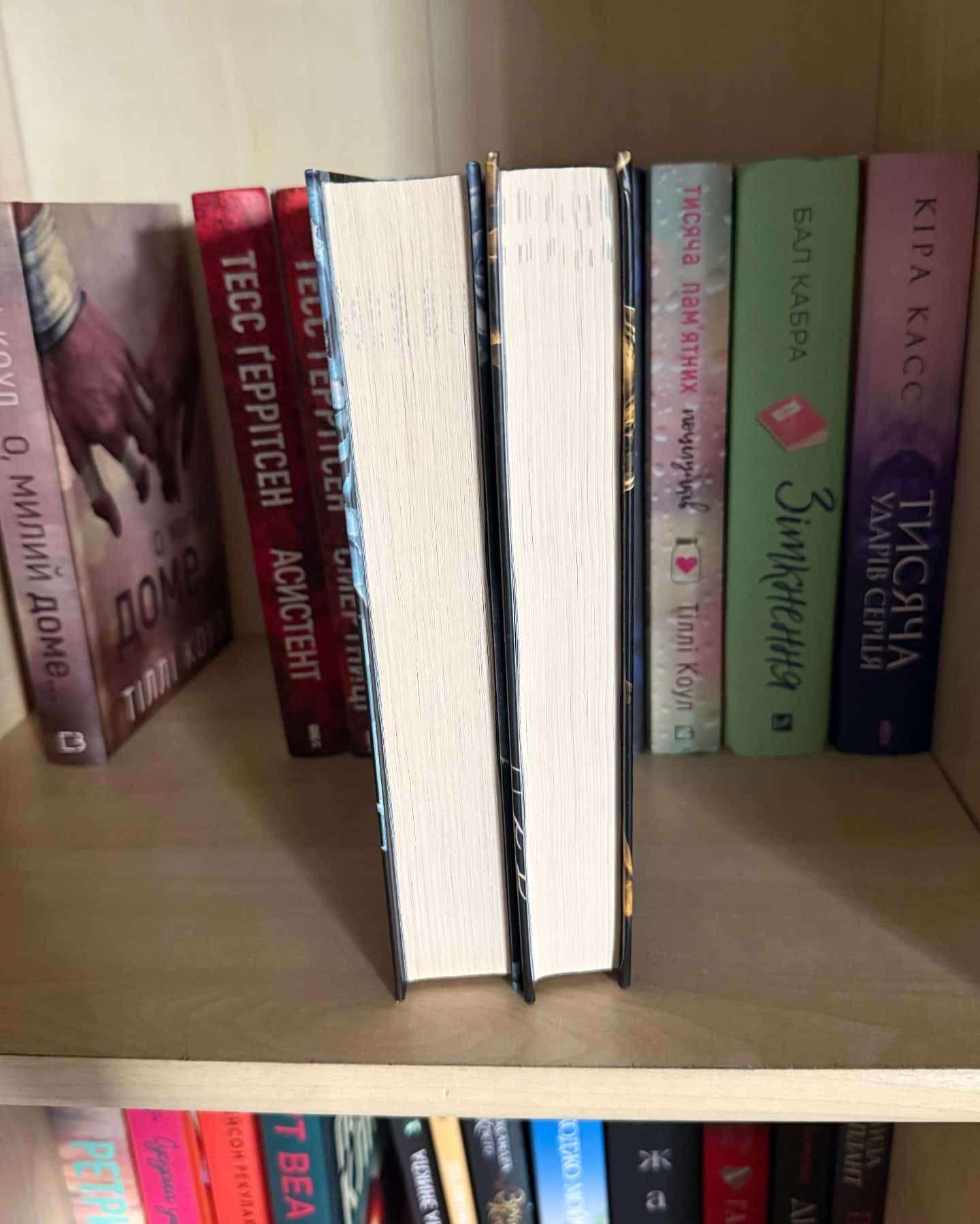 Королівство Нечестивих. Книга 1, Королівство Нечестивих. Книга 2. Королівство Проклятих — Керрі Маніскалко