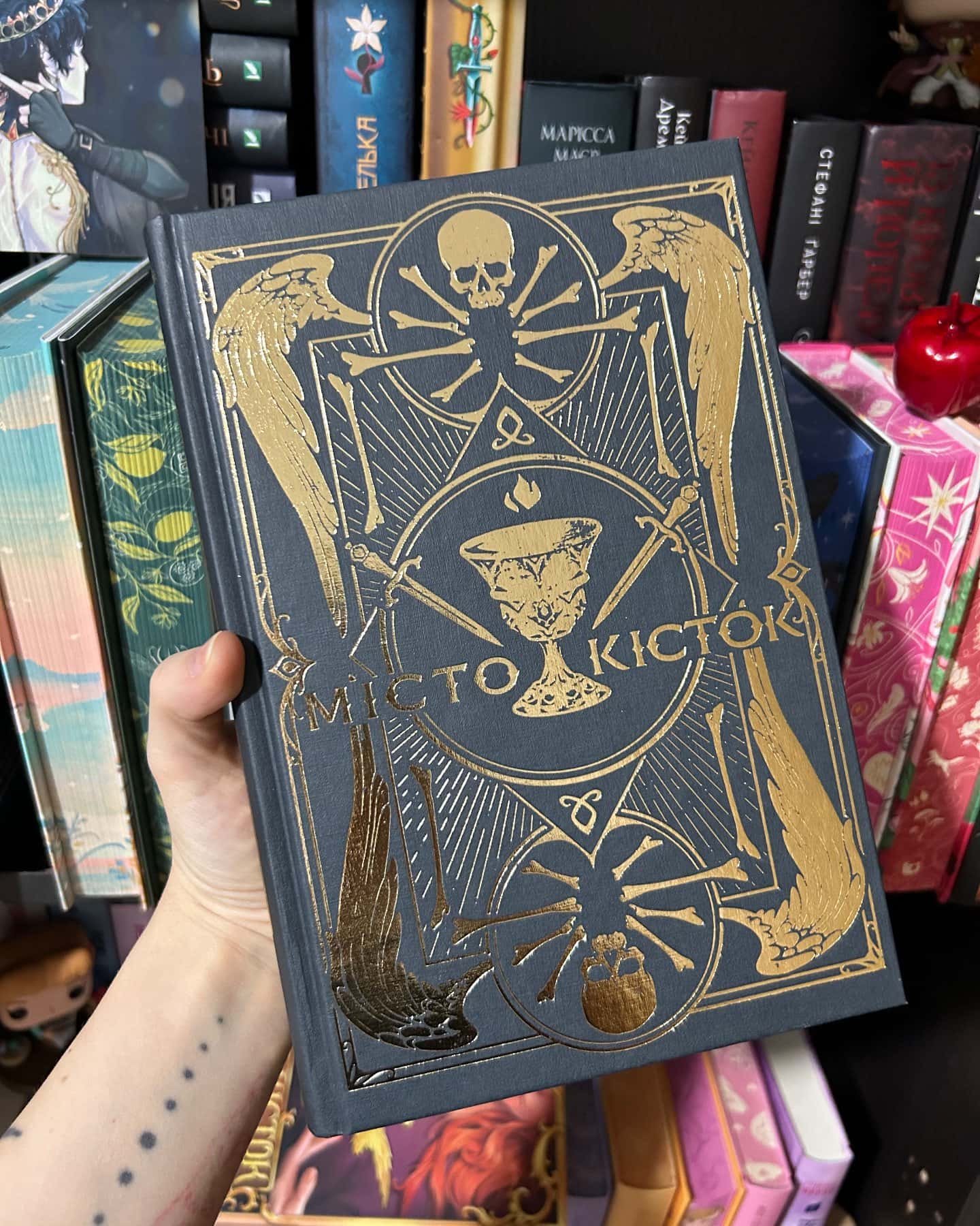 Місто кісток-Кассандра Клер