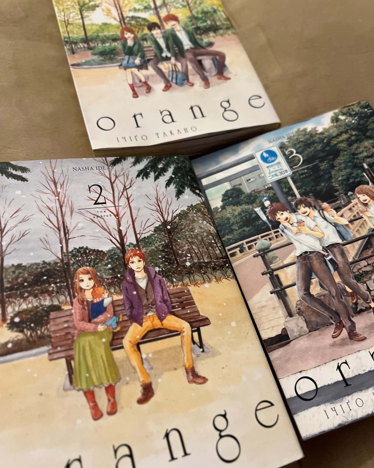 Orange. Том 1, Orange. Том 2, Orange. Том 3 — Ічіґо Такано