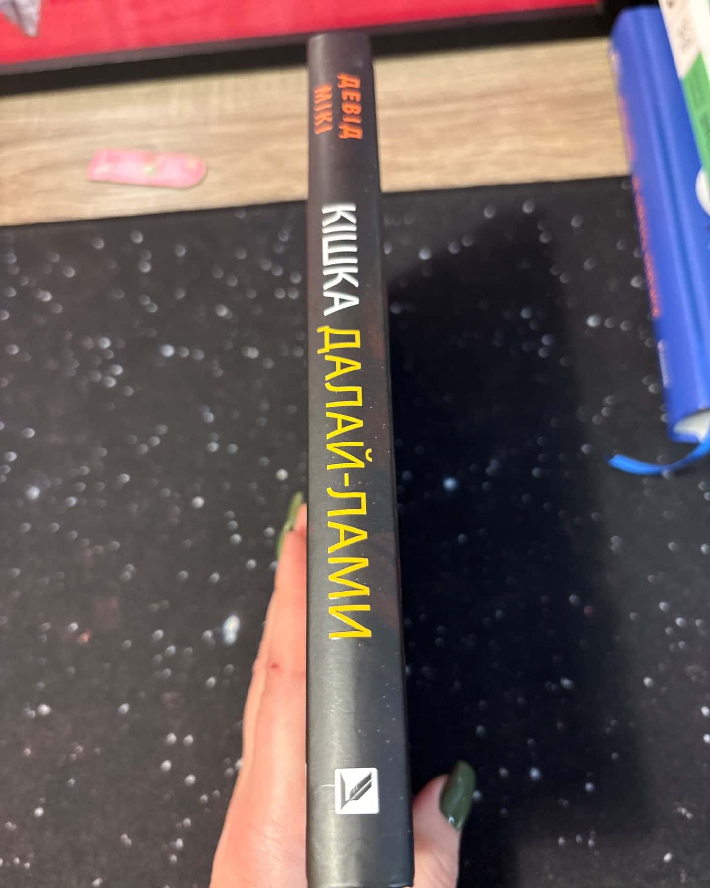 Кішка Далай-лами-Девід Мікі