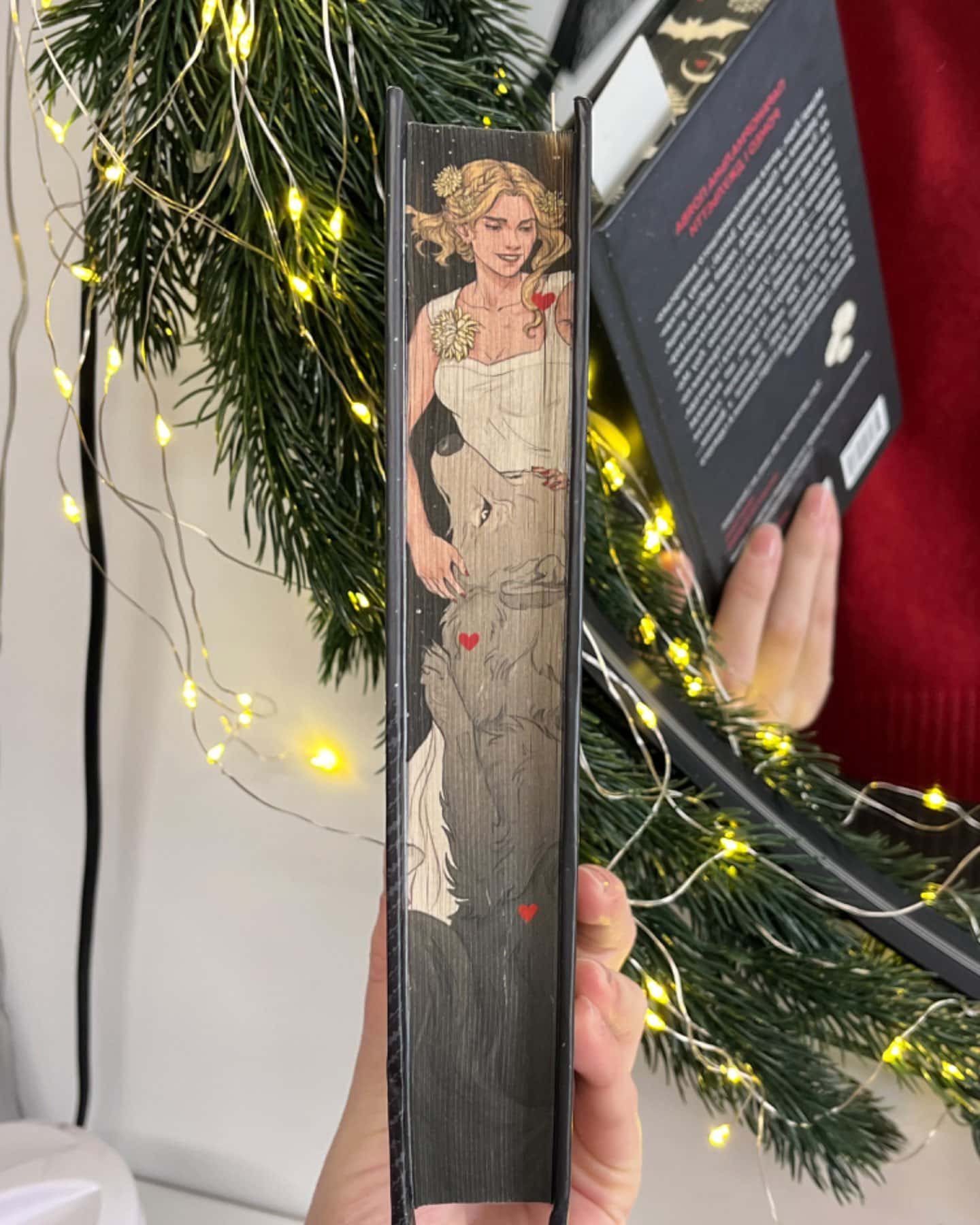 Наречена-Алі Гейзелвуд