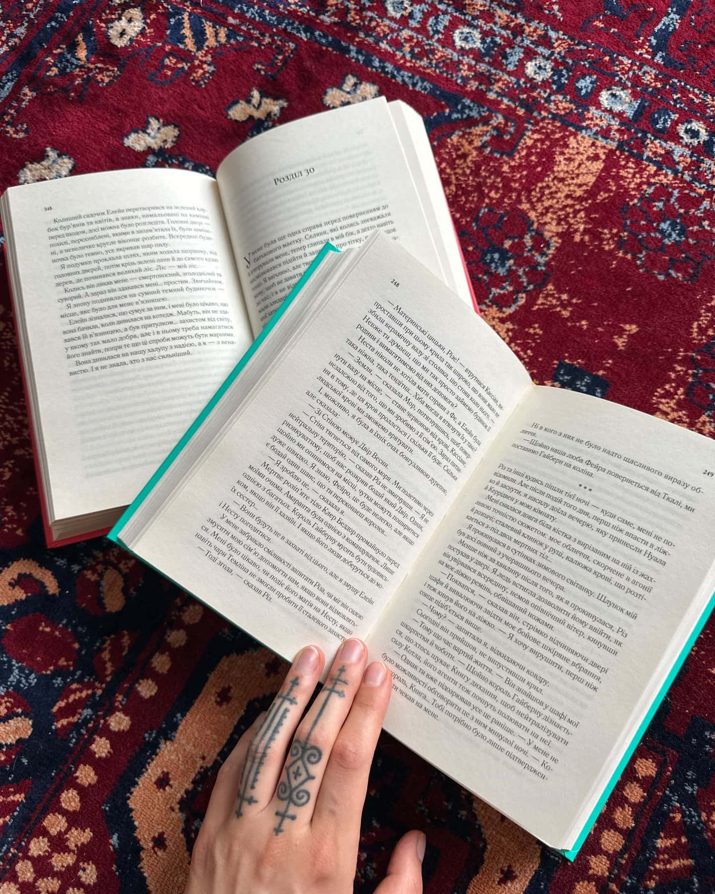 Двір шипів і троянд. Книга 1, Двір мороку і гніву. Книга 2 — Сара Дж. Маас