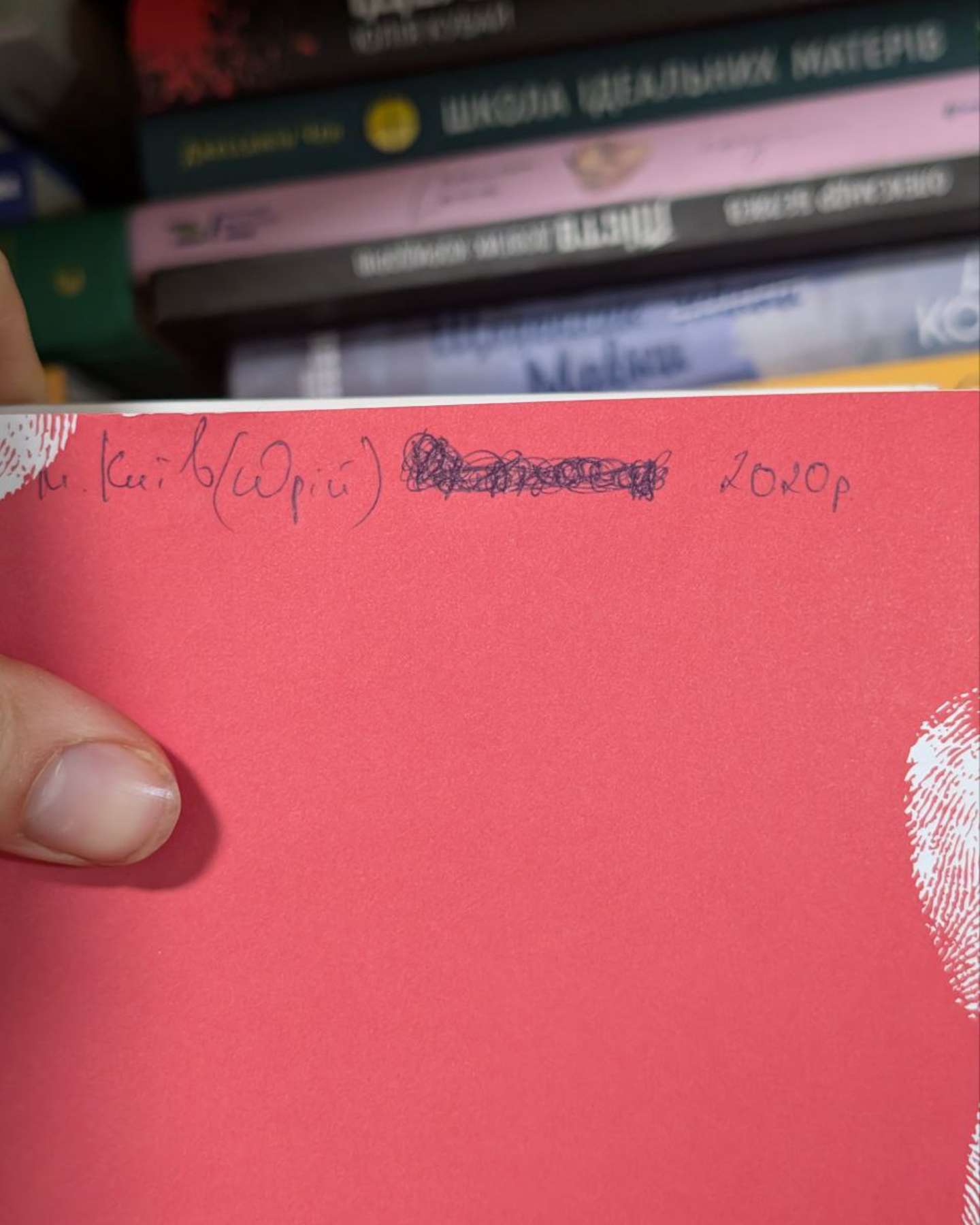 Sapiens: Людина розумна. Коротка історія людства-Юваль Ной Харарі