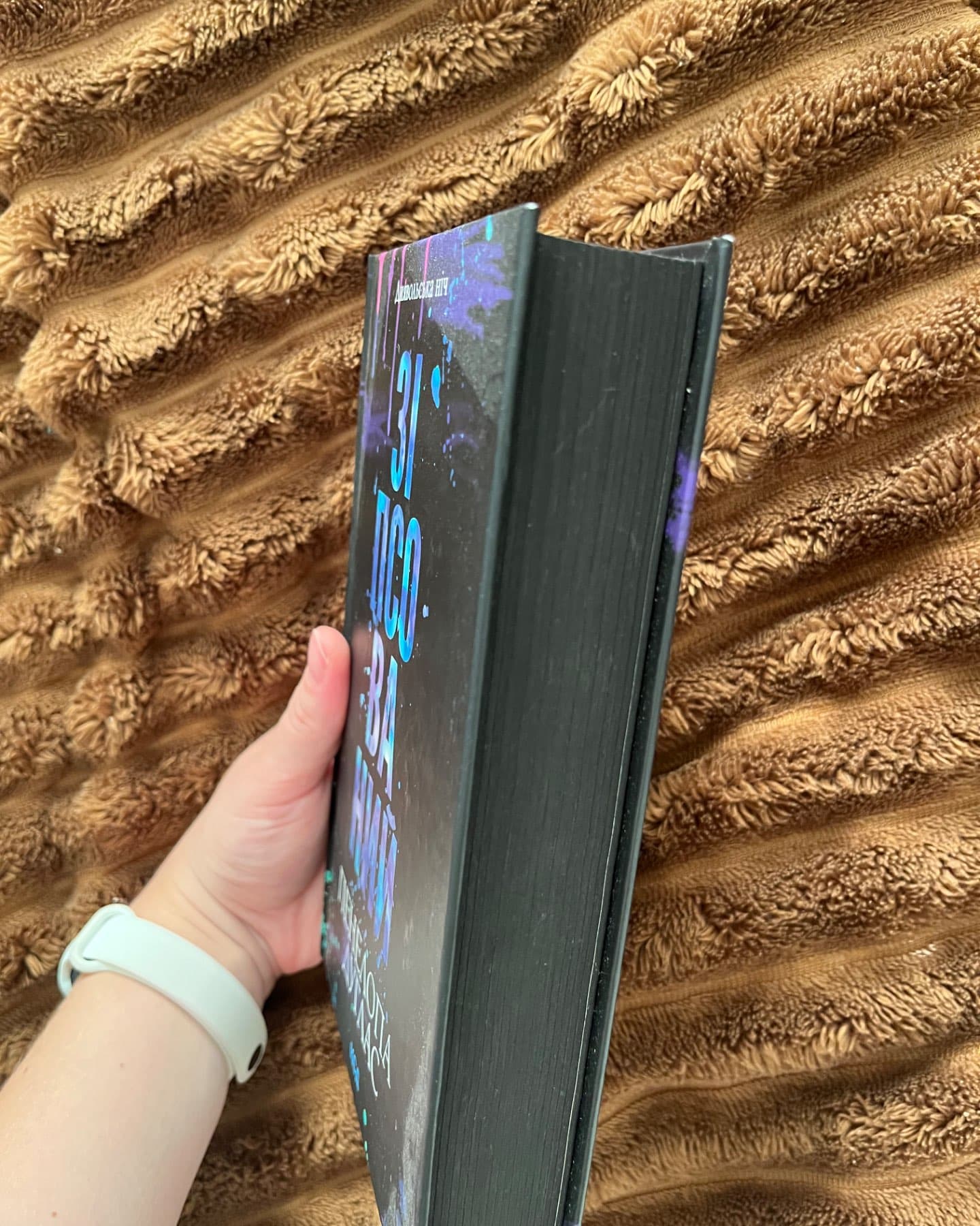 Зіпсований. Книга 1. Диявольська ніч, Схованка. Книга 2. Диявольська ніч-Пенелопа Дуглас​