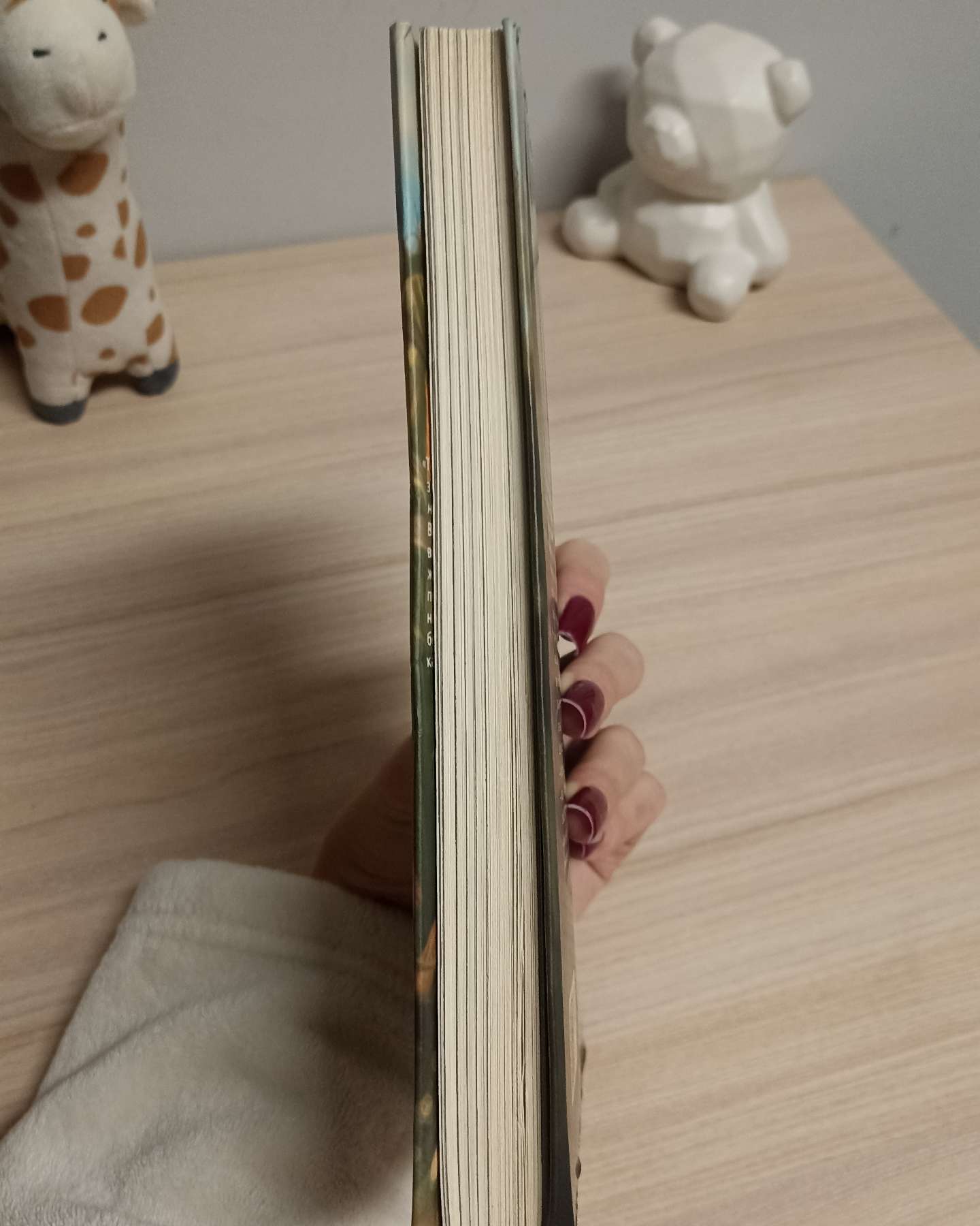 Толіки. Про тих, хто перемотував касету олівцем-Юлія Мак