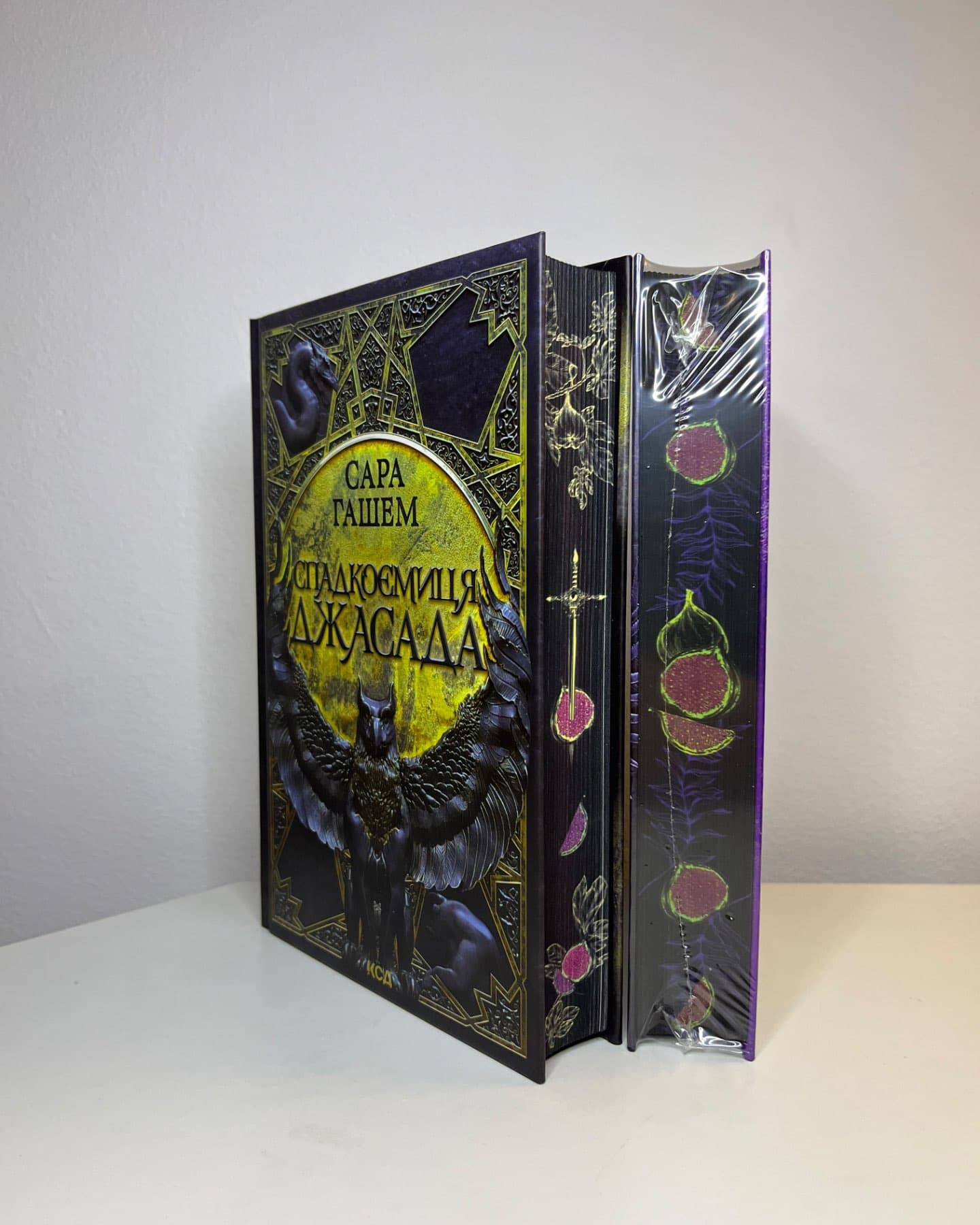 Спадкоємиця Джасада-Сара Гашем