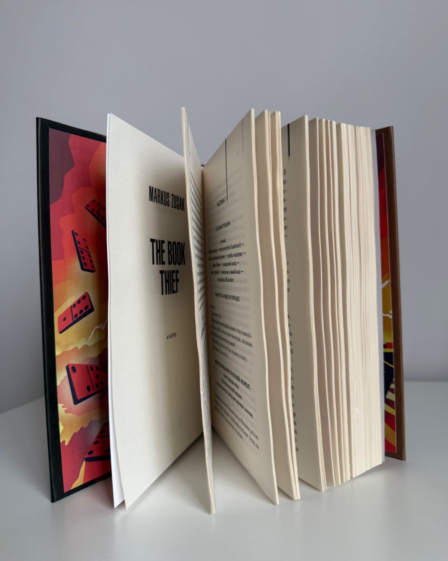 Крадійка книжок-Маркус Зузак