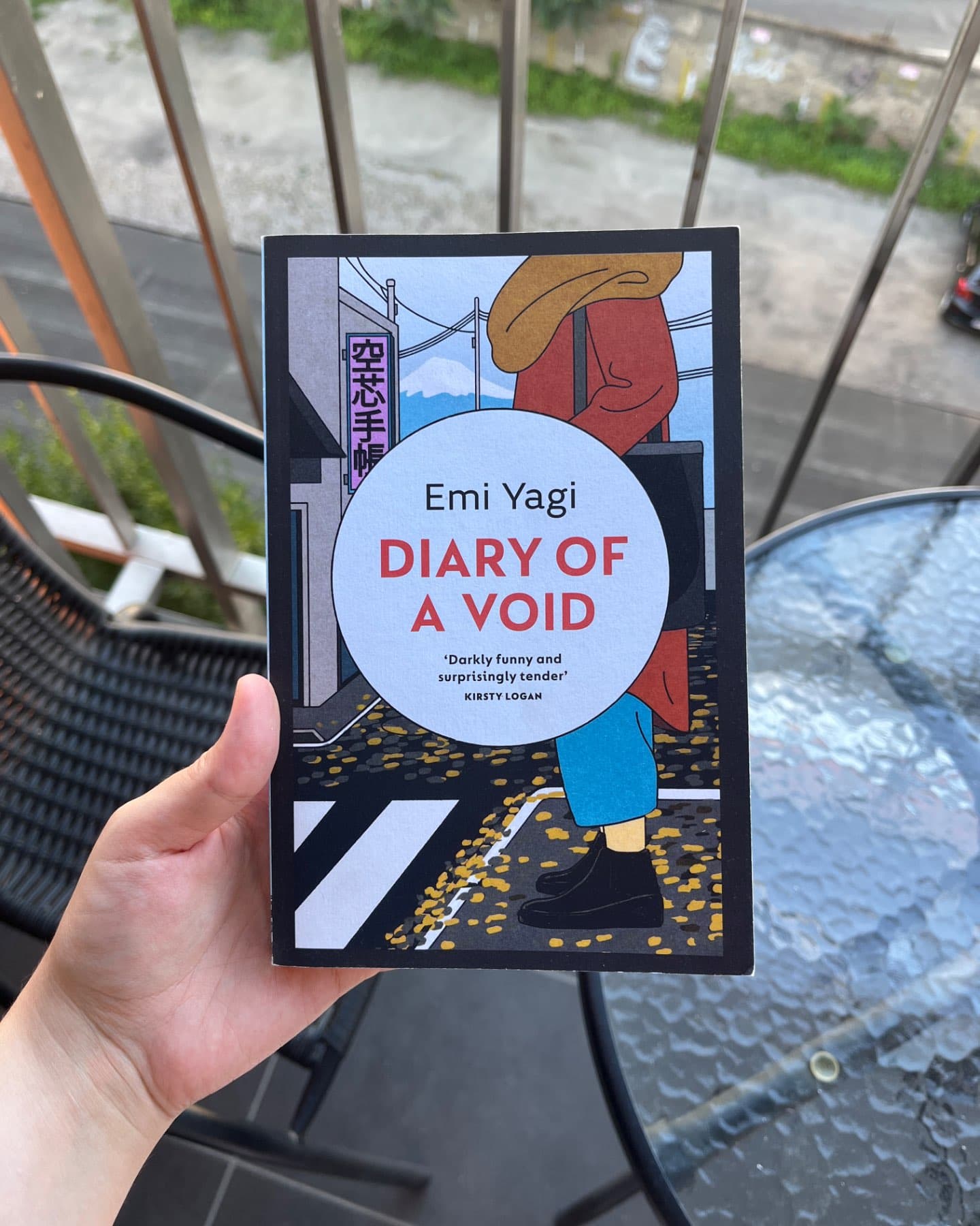 Diary of a Void-Emi Yagi