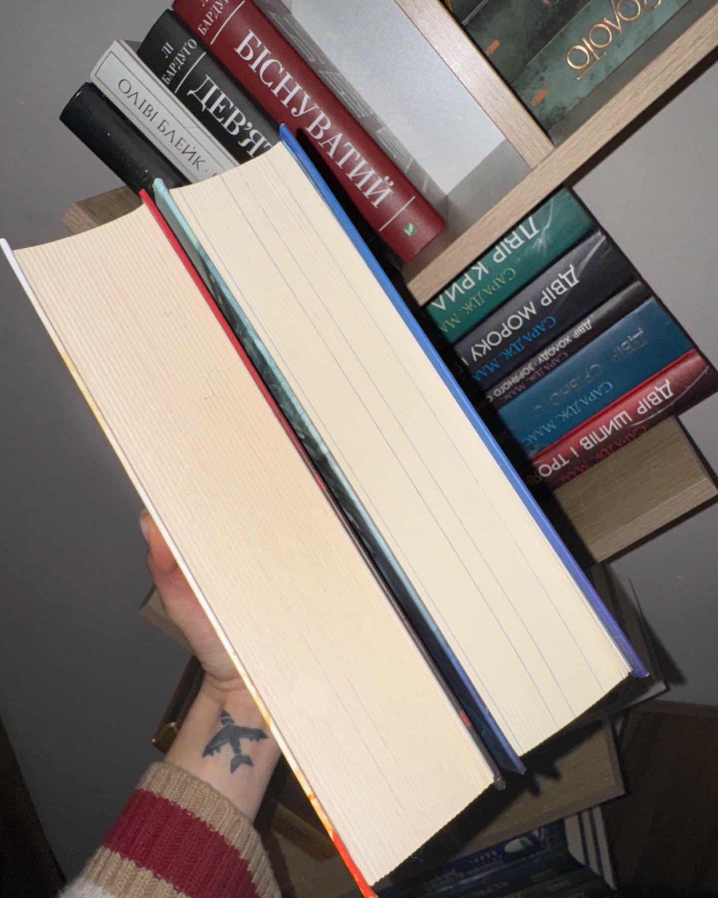 Місто Півмісяця. Книга 1. Дім Землі та Крові, Місто Півмісяця. Книга 2. Дім Неба і Подиху-Сара Маас