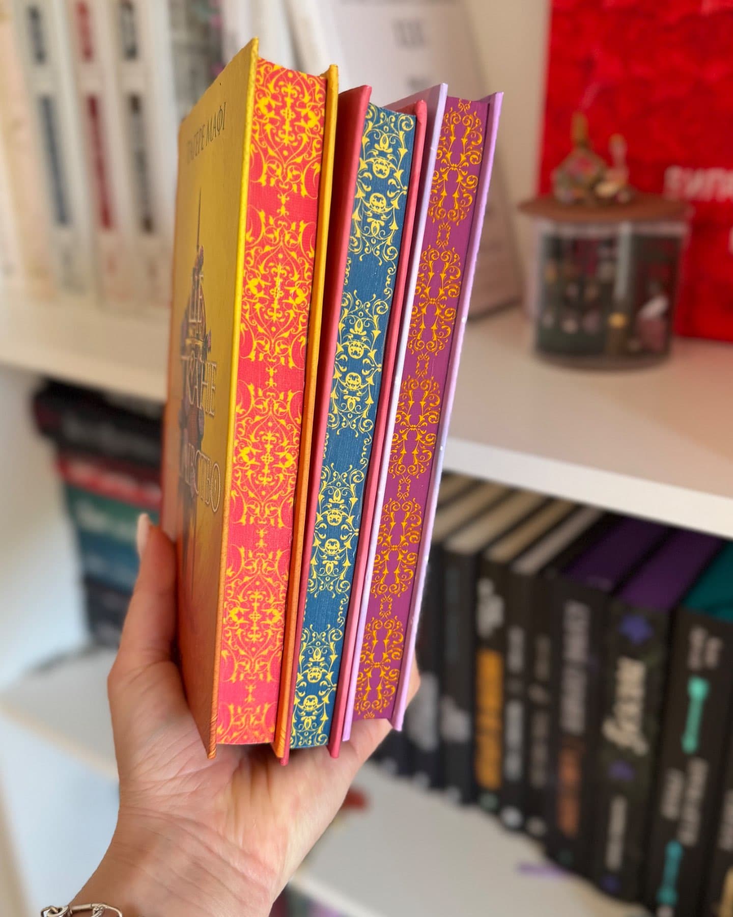 Це зіткане королівство. Книга 1-Тагере Мафі