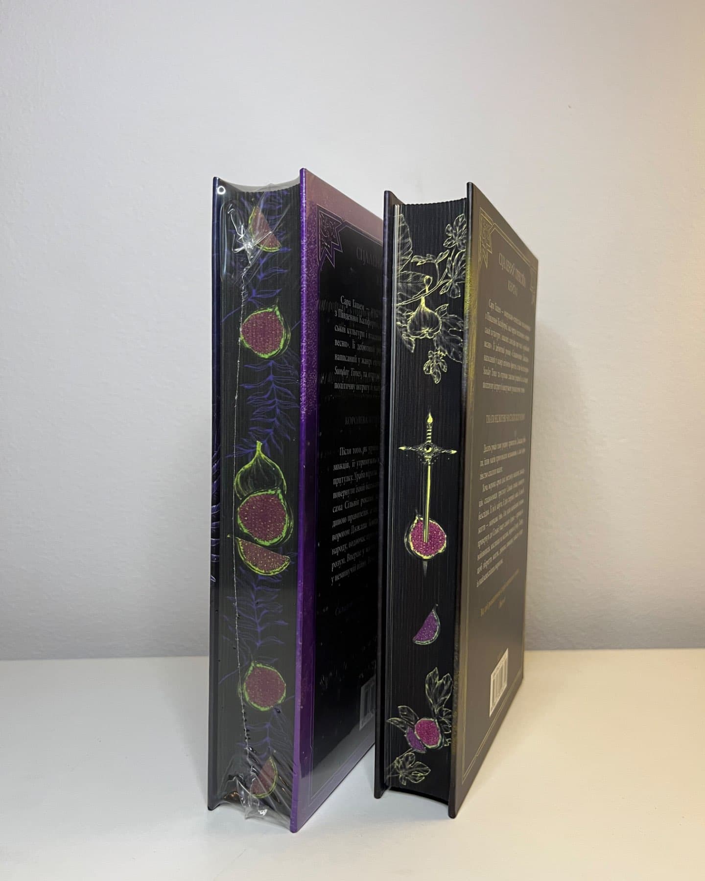 Спадкоємиця Джасада-Сара Гашем