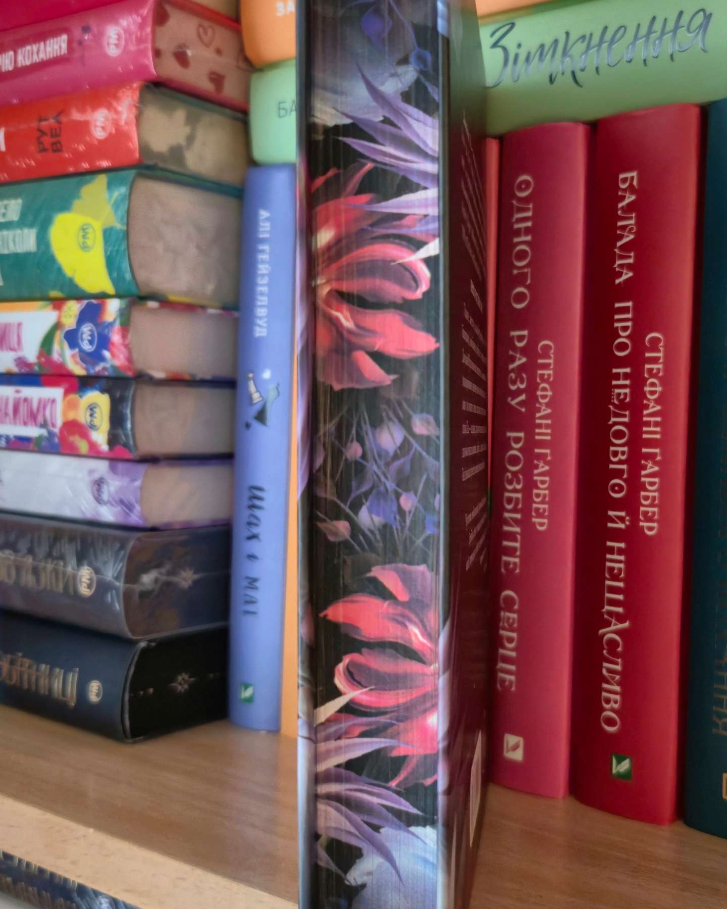 Непристойно багатий вампір. Книга 1-Дженіва Лі